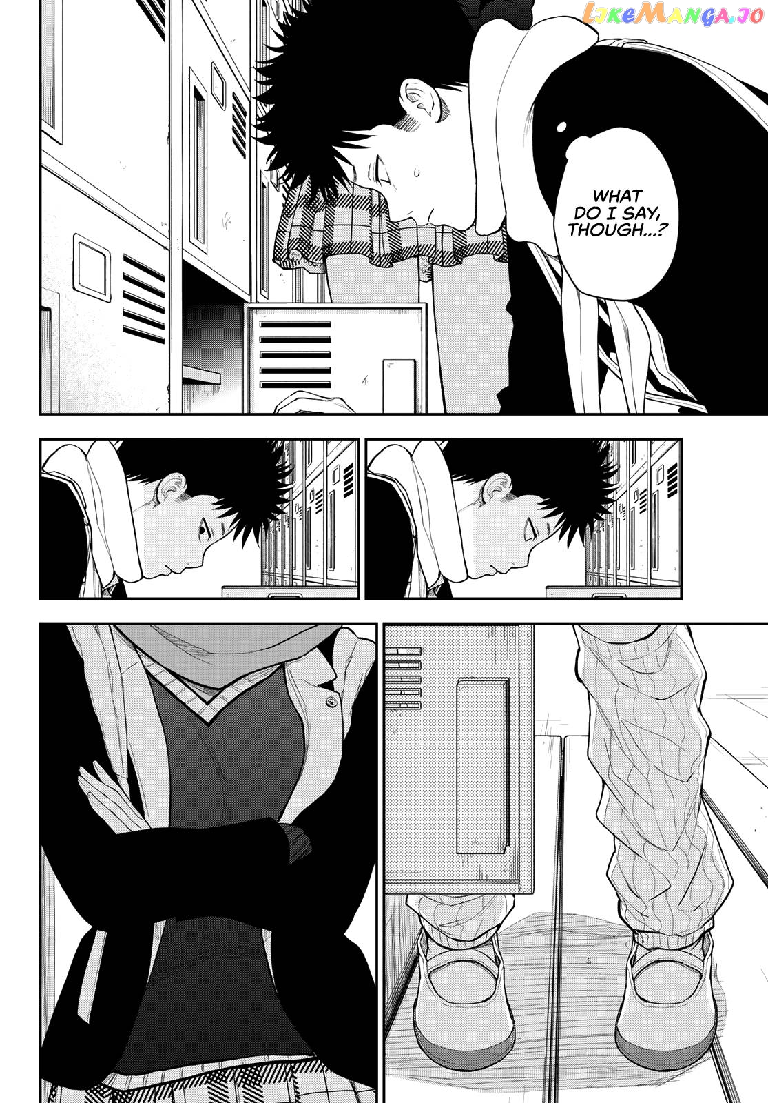 My Charms Are Wasted On Kuroiwa Medaka Chapter 84 - page 11