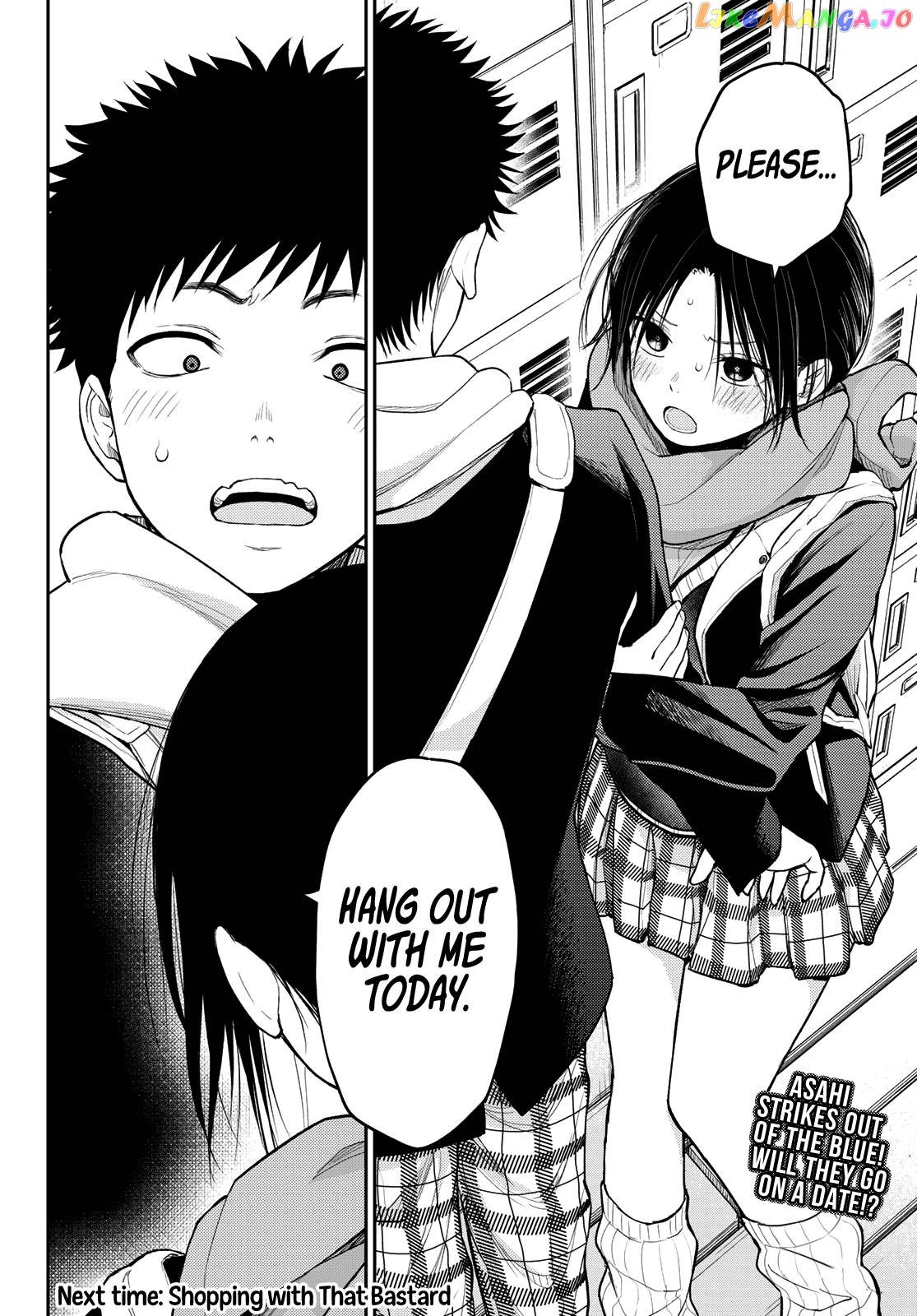My Charms Are Wasted On Kuroiwa Medaka Chapter 84 - page 15