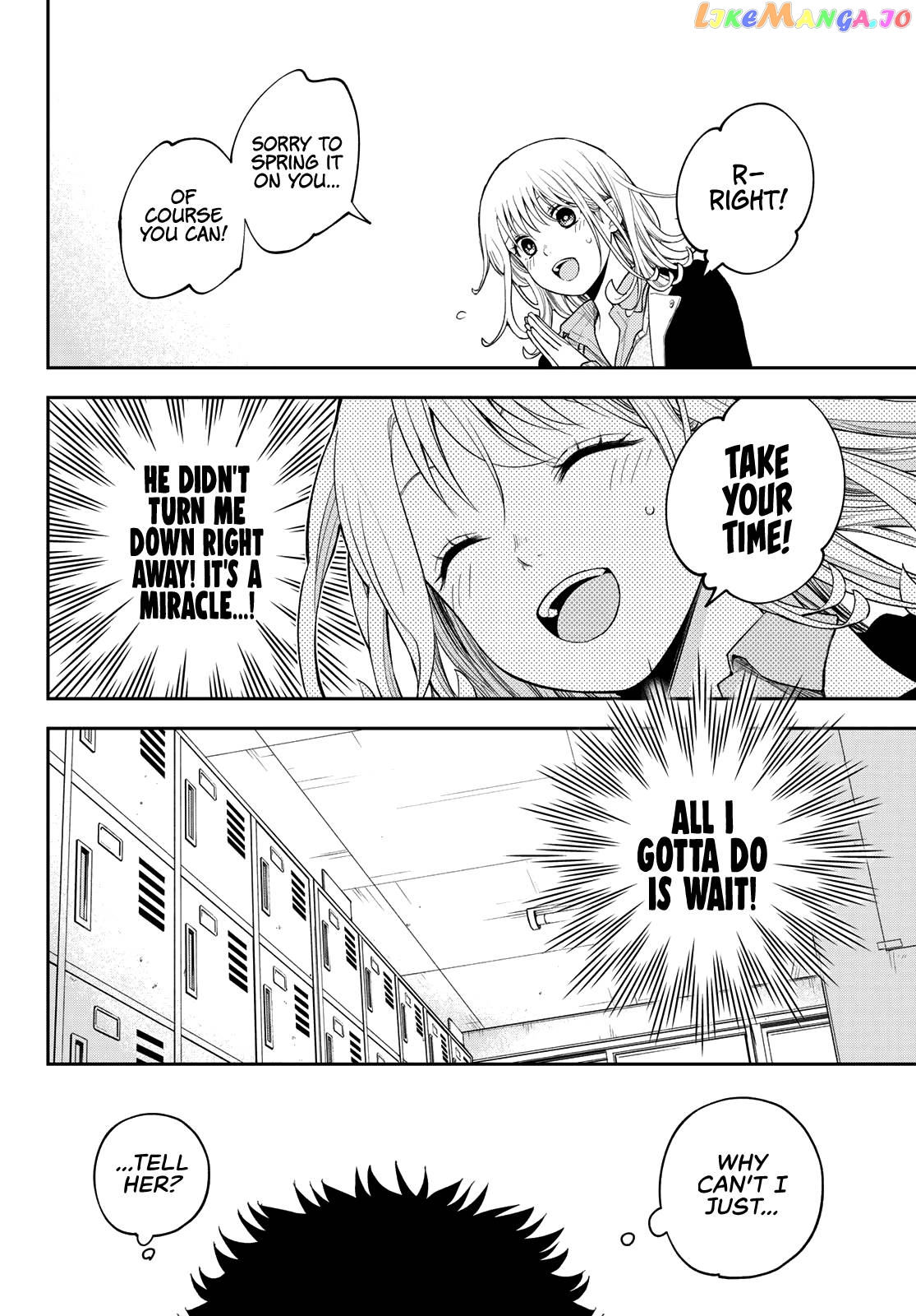 My Charms Are Wasted On Kuroiwa Medaka Chapter 84 - page 9