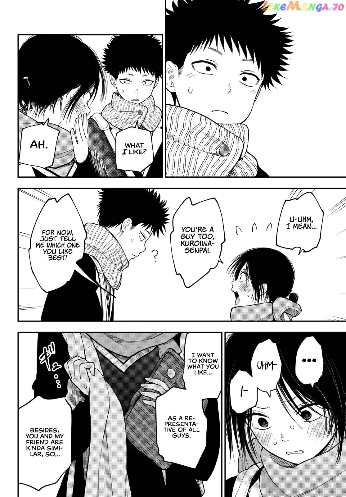 My Charms Are Wasted On Kuroiwa Medaka Chapter 85 - page 13