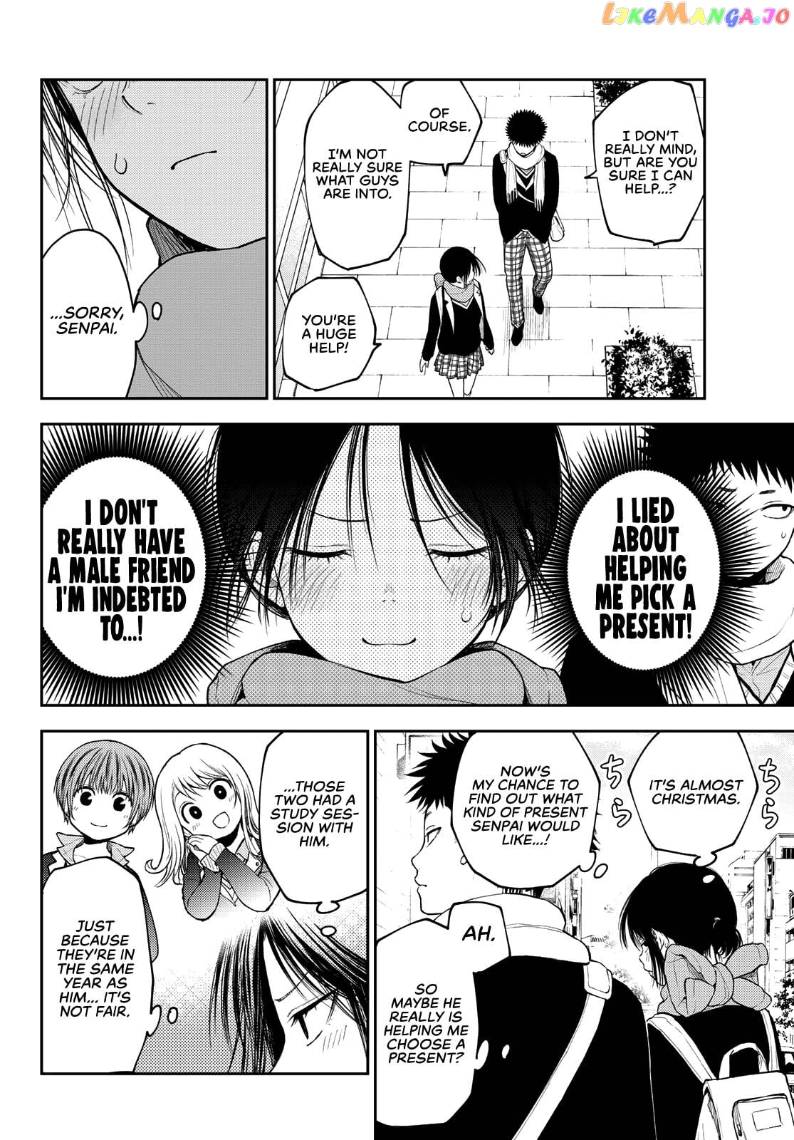 My Charms Are Wasted On Kuroiwa Medaka Chapter 85 - page 3