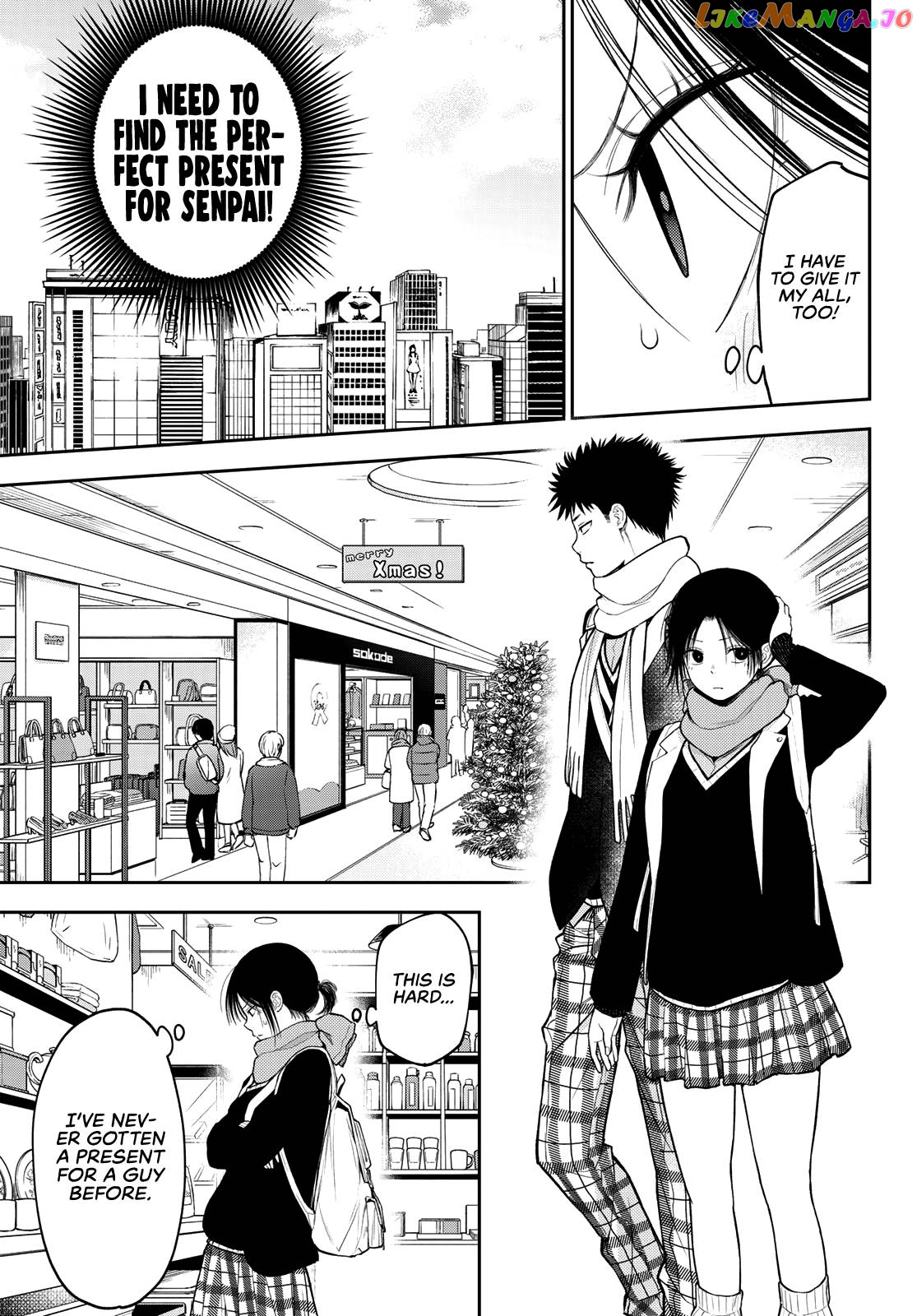 My Charms Are Wasted On Kuroiwa Medaka Chapter 85 - page 4