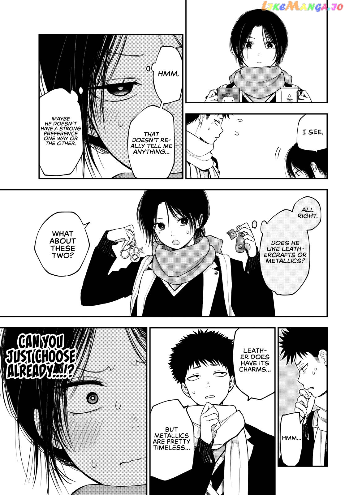 My Charms Are Wasted On Kuroiwa Medaka Chapter 85 - page 6