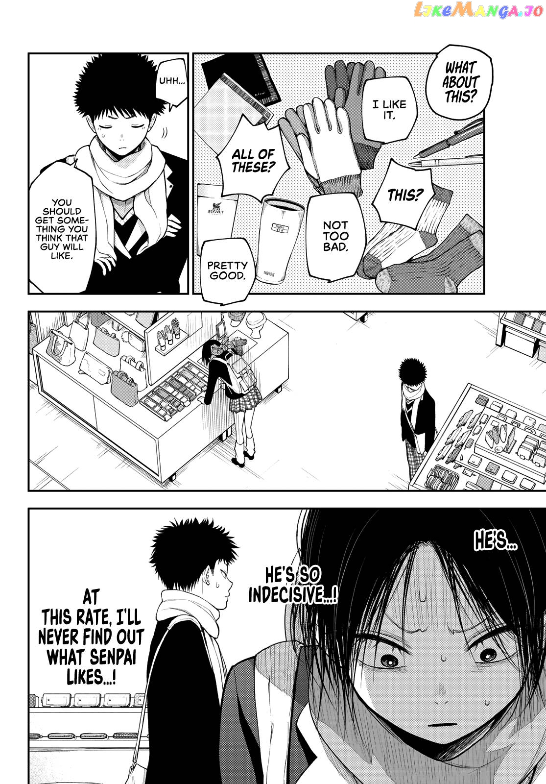 My Charms Are Wasted On Kuroiwa Medaka Chapter 85 - page 7