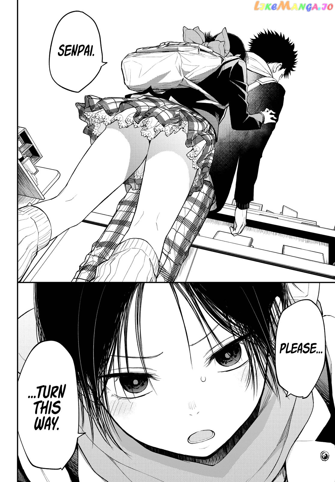 My Charms Are Wasted On Kuroiwa Medaka Chapter 85 - page 9