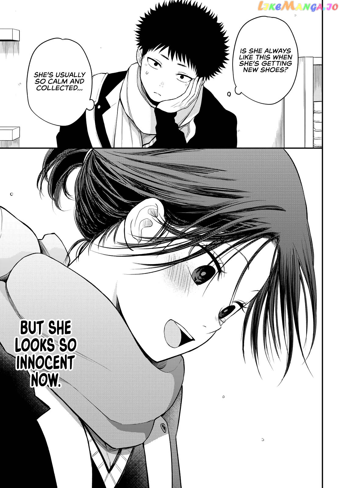 My Charms Are Wasted On Kuroiwa Medaka Chapter 86 - page 10