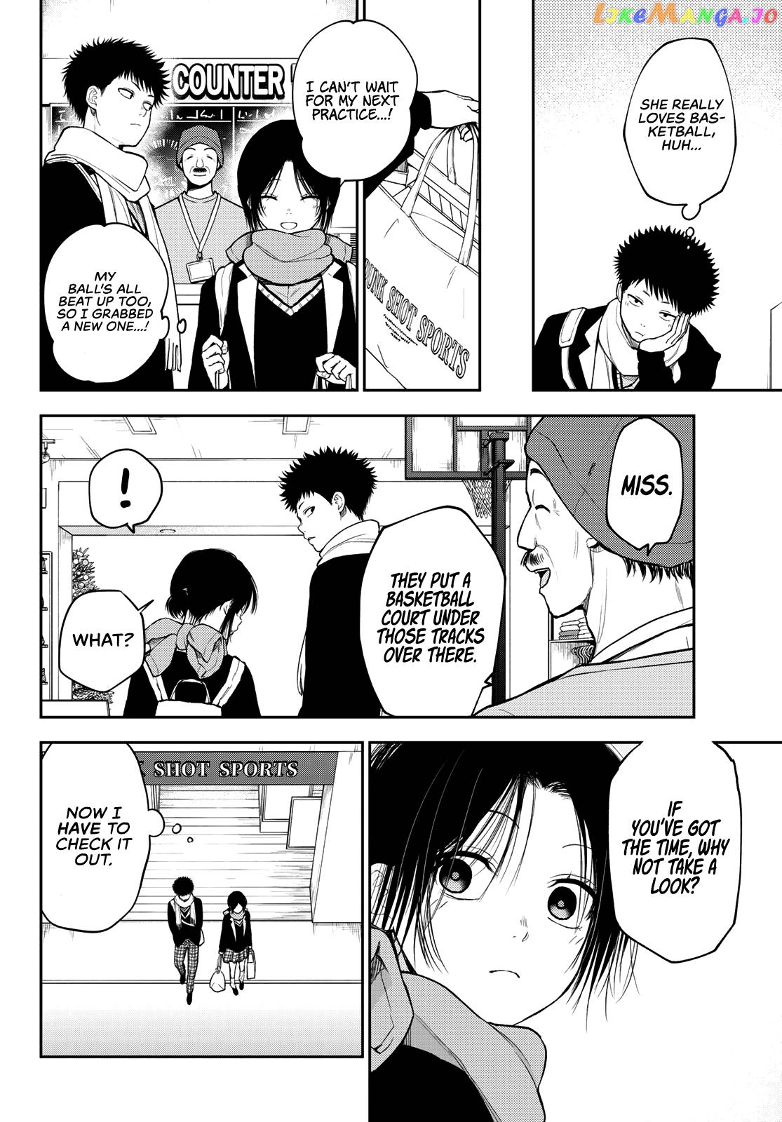 My Charms Are Wasted On Kuroiwa Medaka Chapter 86 - page 11