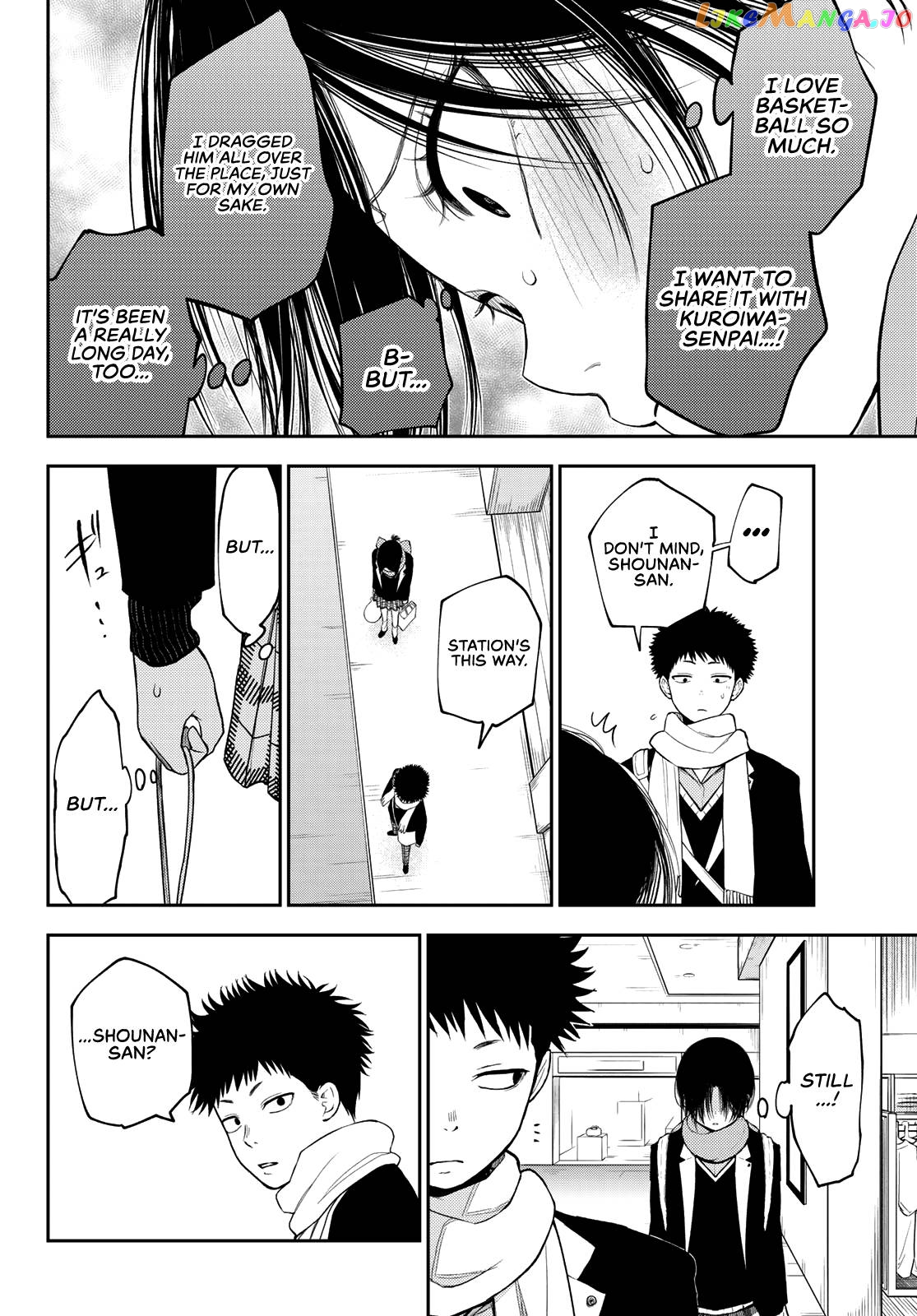 My Charms Are Wasted On Kuroiwa Medaka Chapter 86 - page 13