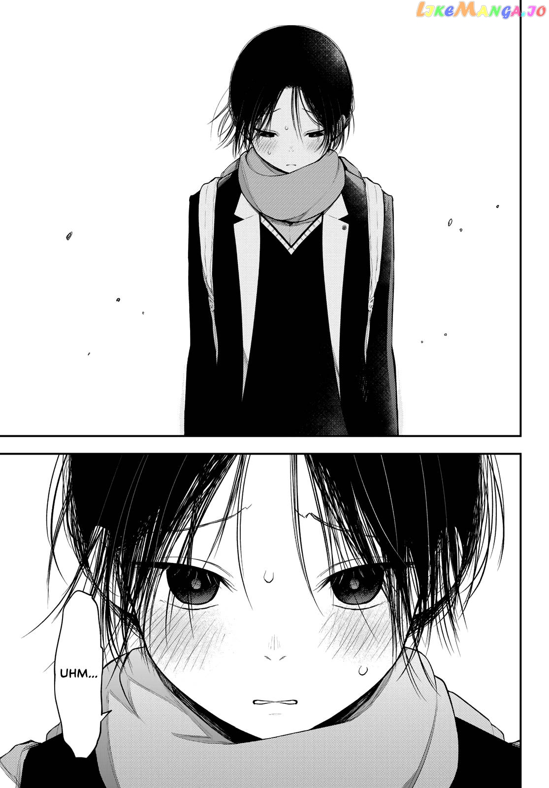 My Charms Are Wasted On Kuroiwa Medaka Chapter 86 - page 14