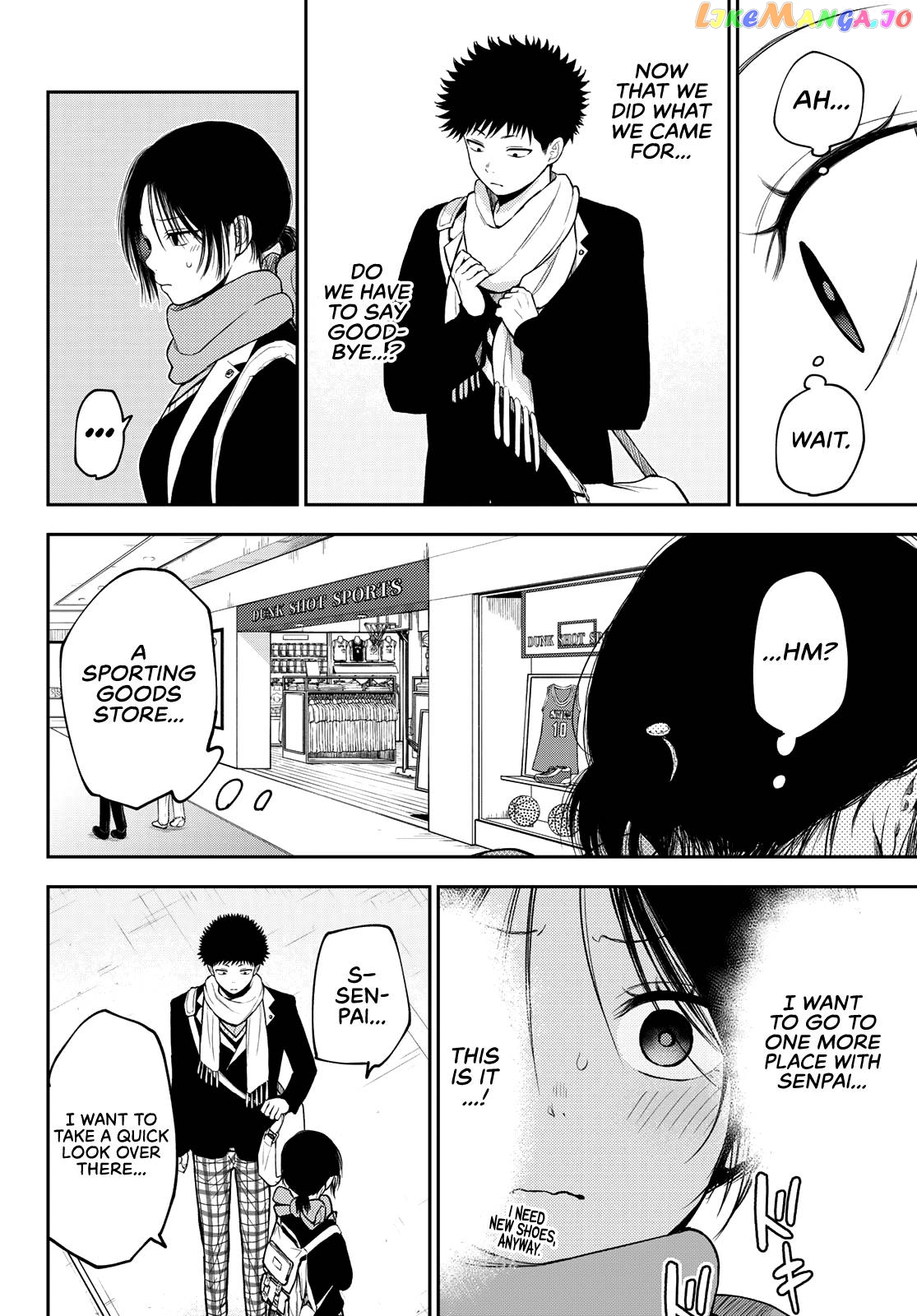 My Charms Are Wasted On Kuroiwa Medaka Chapter 86 - page 3