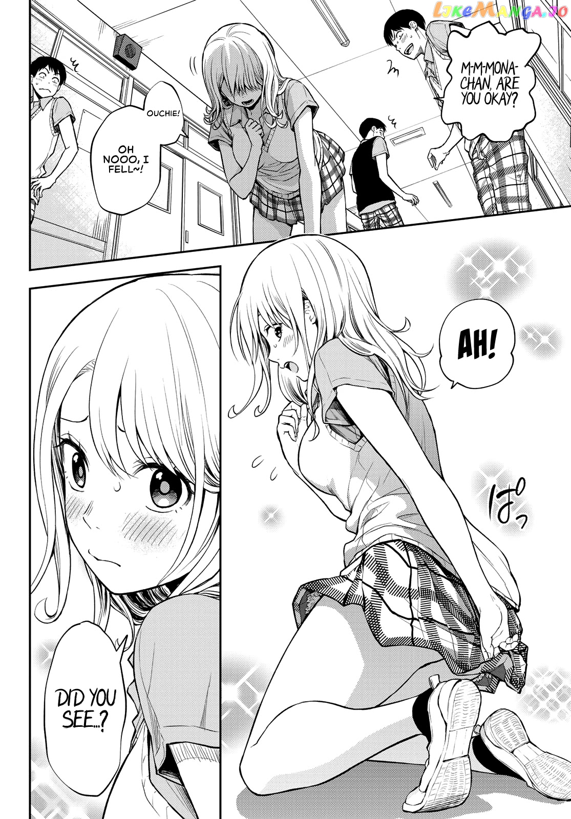 My Charms Are Wasted On Kuroiwa Medaka Chapter 1 - page 15