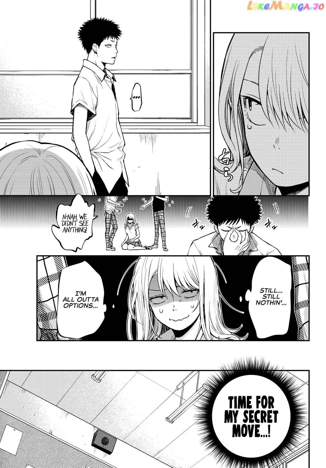 My Charms Are Wasted On Kuroiwa Medaka Chapter 1 - page 16