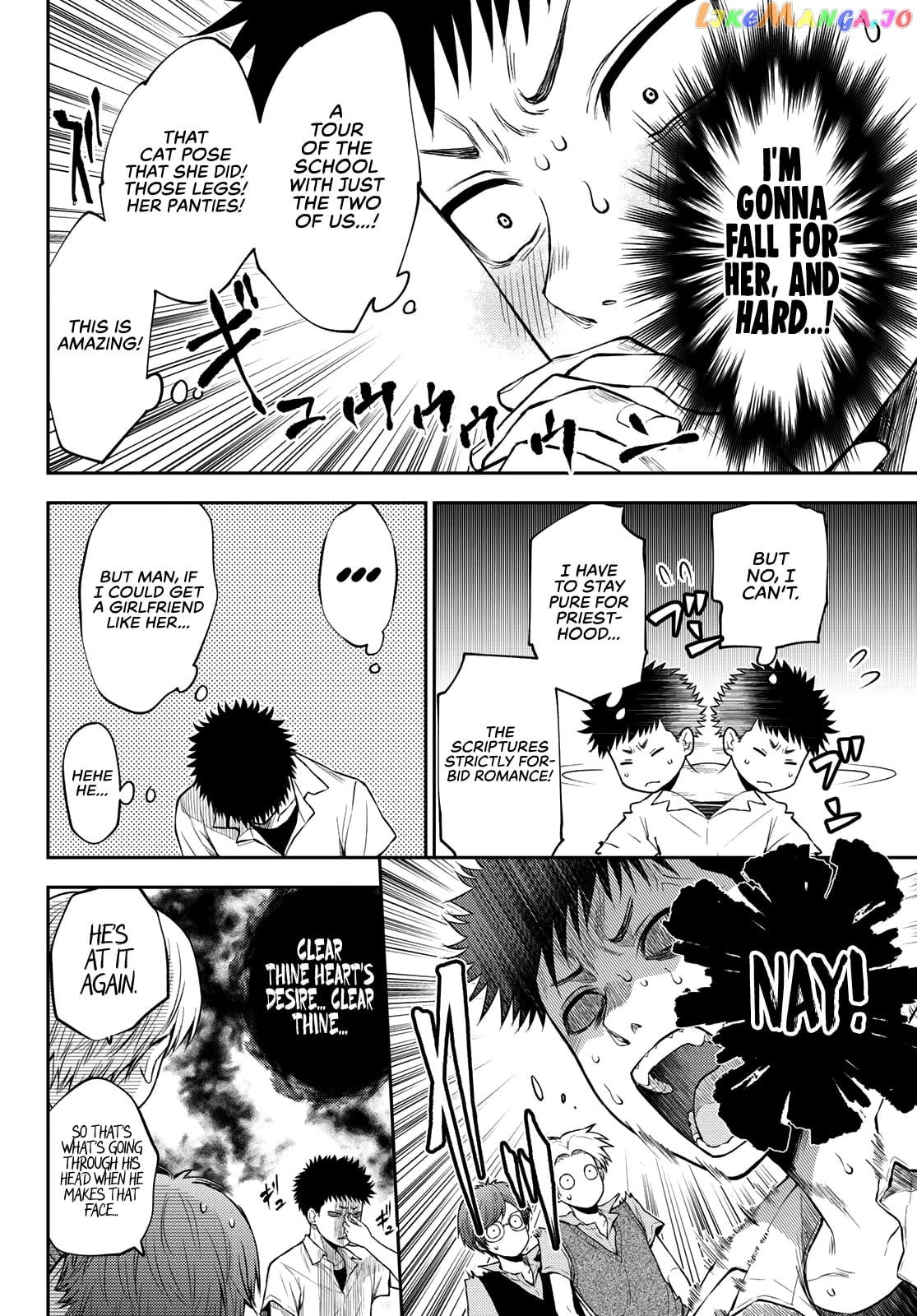 My Charms Are Wasted On Kuroiwa Medaka Chapter 1 - page 19
