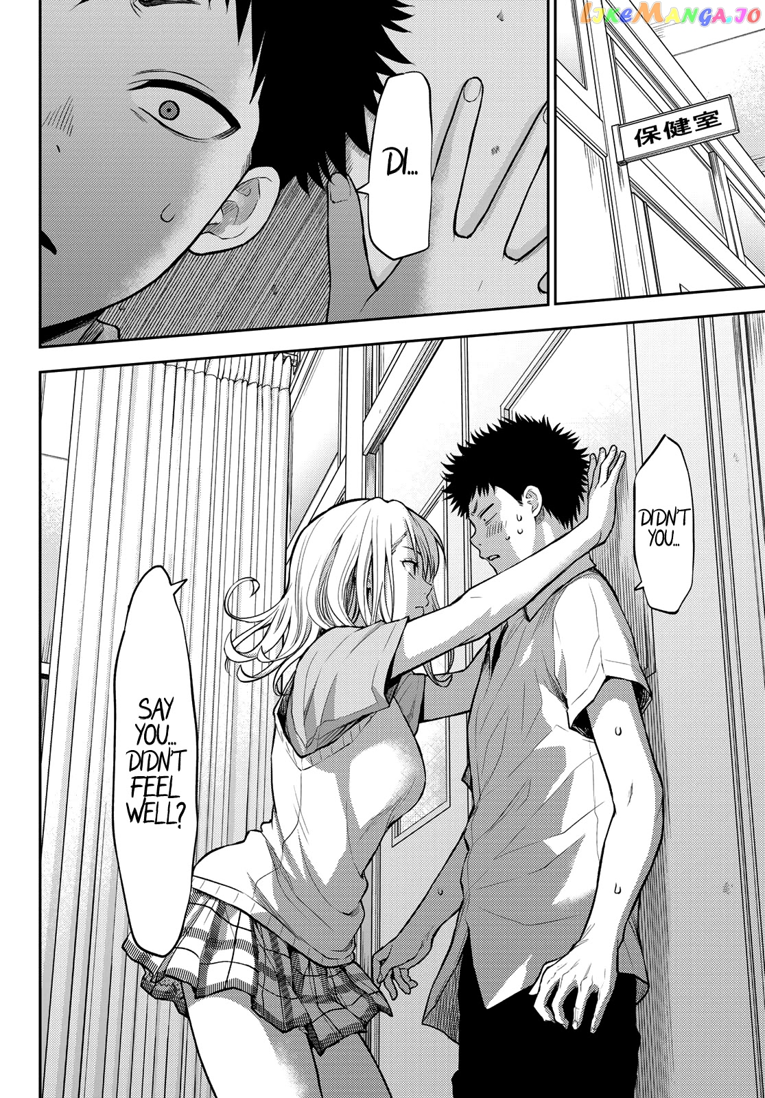 My Charms Are Wasted On Kuroiwa Medaka Chapter 1 - page 21