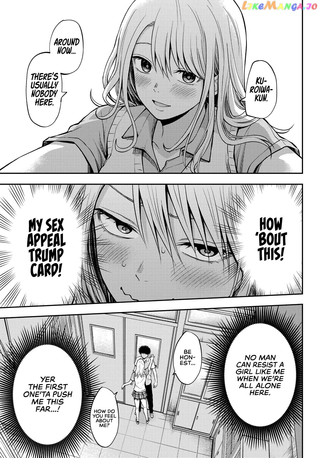My Charms Are Wasted On Kuroiwa Medaka Chapter 1 - page 22