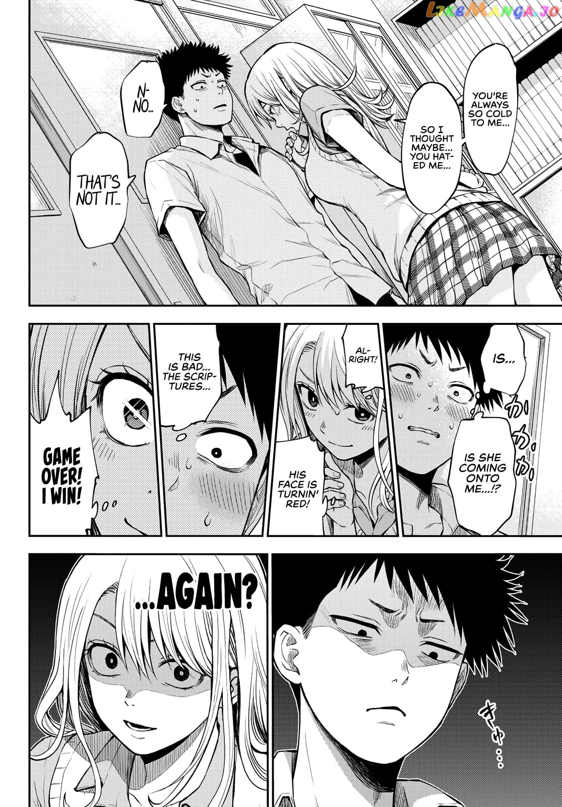 My Charms Are Wasted On Kuroiwa Medaka Chapter 1 - page 23