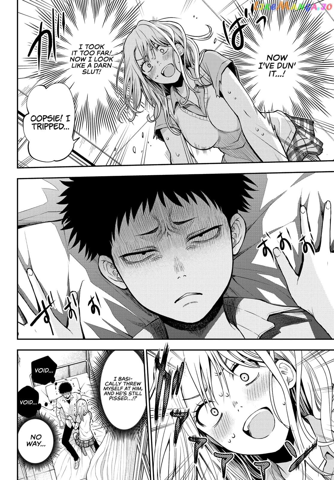 My Charms Are Wasted On Kuroiwa Medaka Chapter 1 - page 25