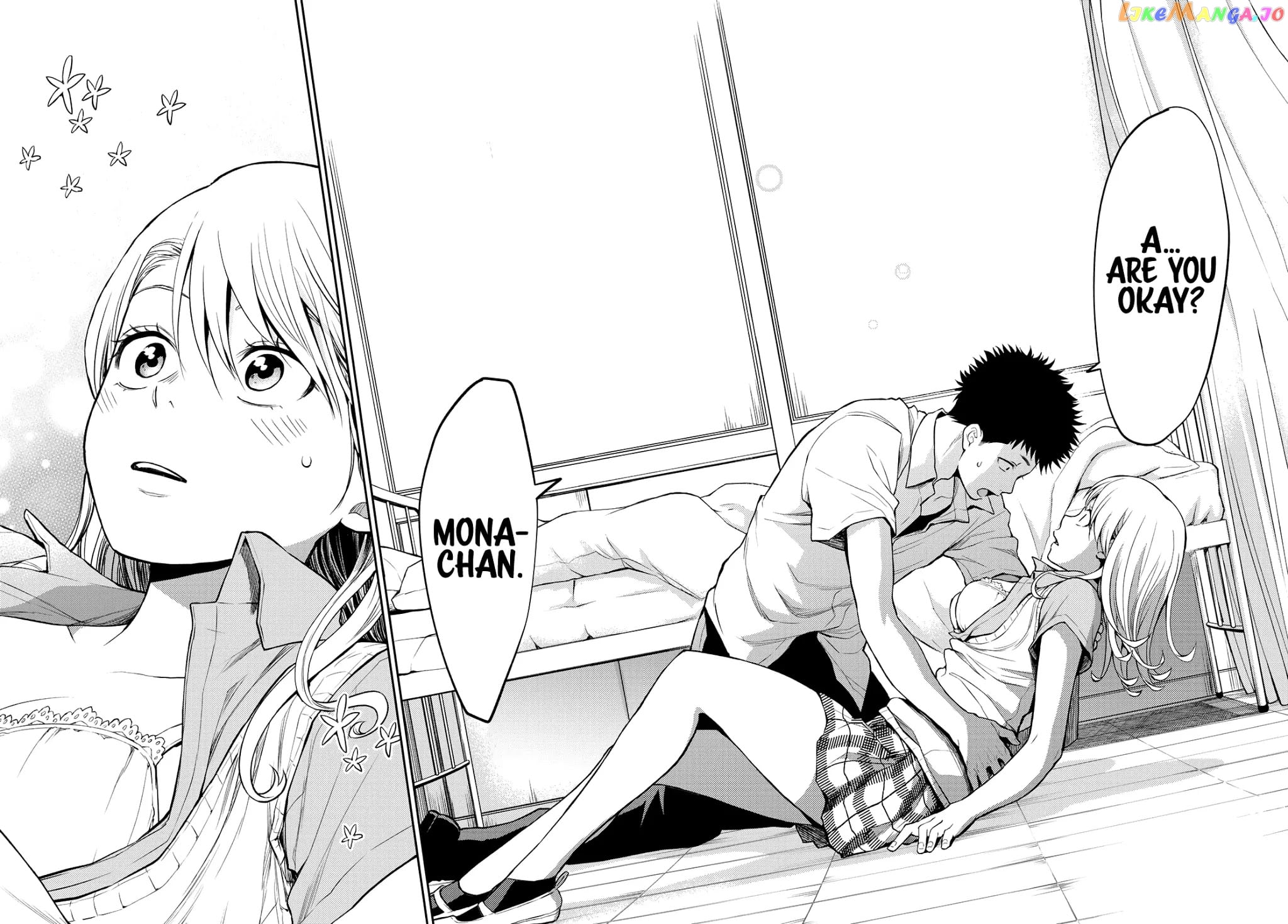 My Charms Are Wasted On Kuroiwa Medaka Chapter 1 - page 29