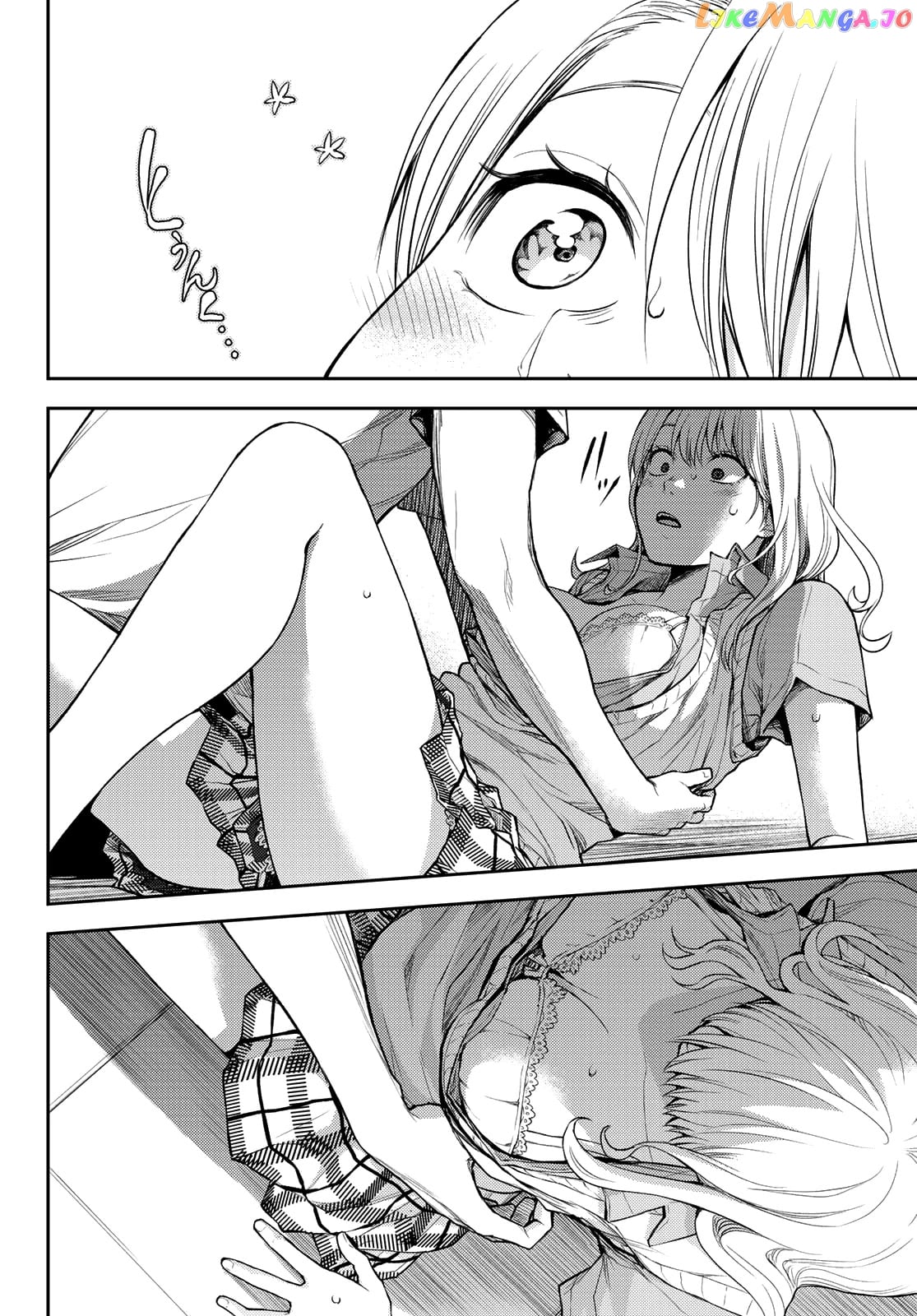 My Charms Are Wasted On Kuroiwa Medaka Chapter 1 - page 30