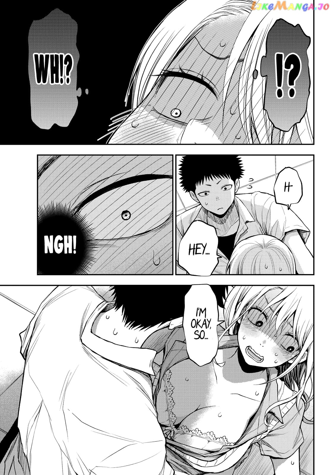 My Charms Are Wasted On Kuroiwa Medaka Chapter 1 - page 31