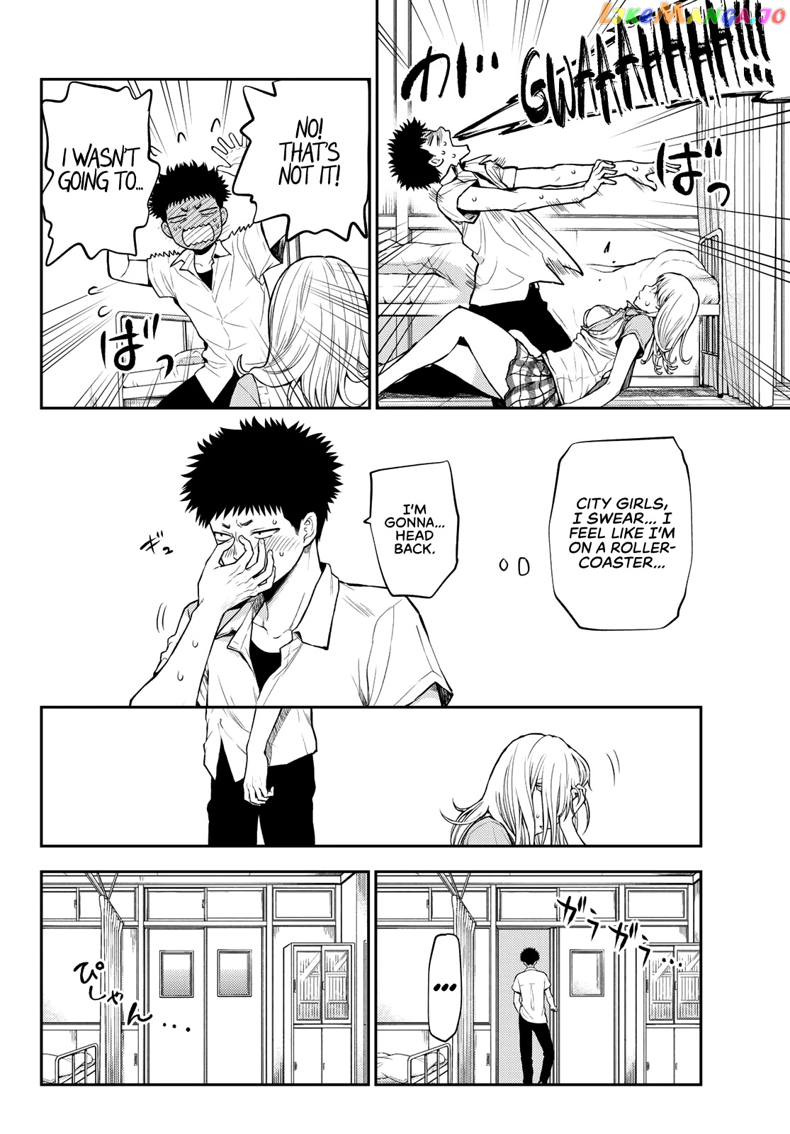 My Charms Are Wasted On Kuroiwa Medaka Chapter 1 - page 32