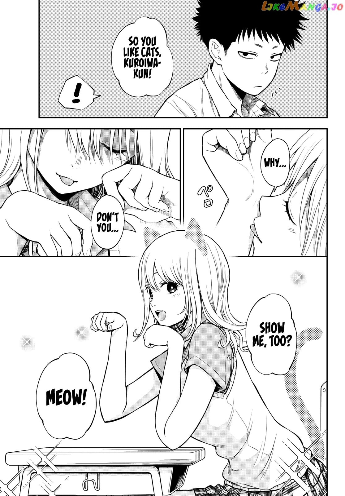My Charms Are Wasted On Kuroiwa Medaka Chapter 1 - page 8