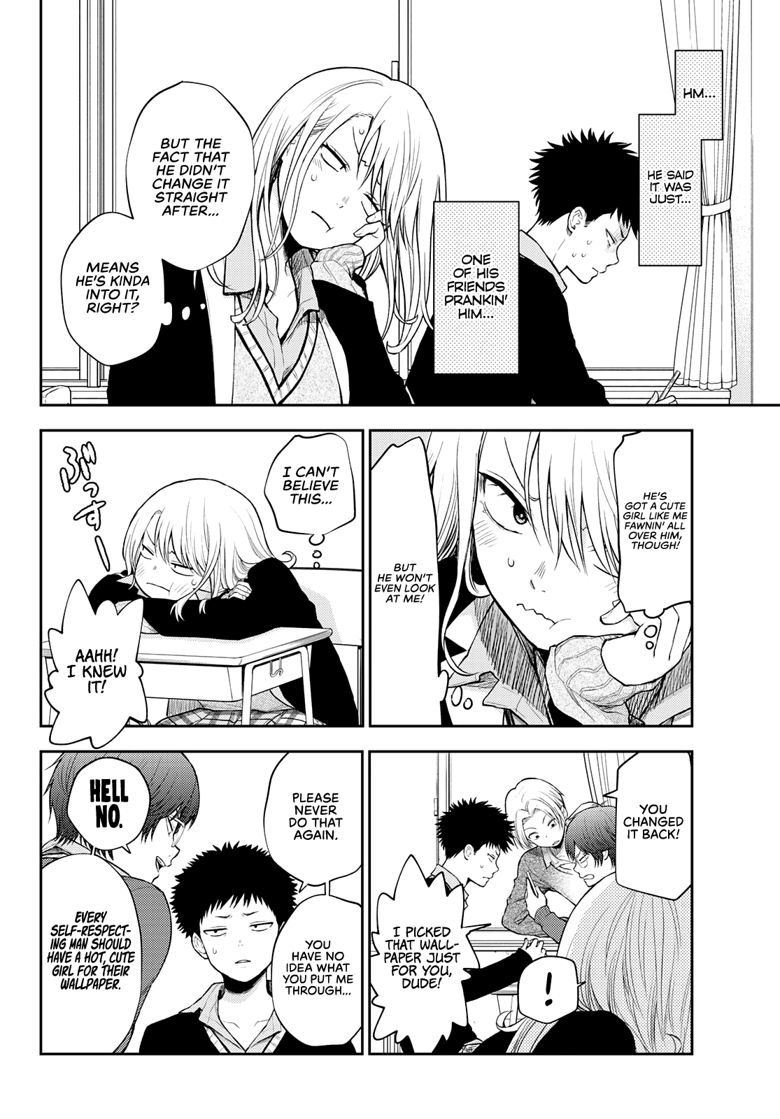 My Charms Are Wasted On Kuroiwa Medaka Chapter 24 - page 5