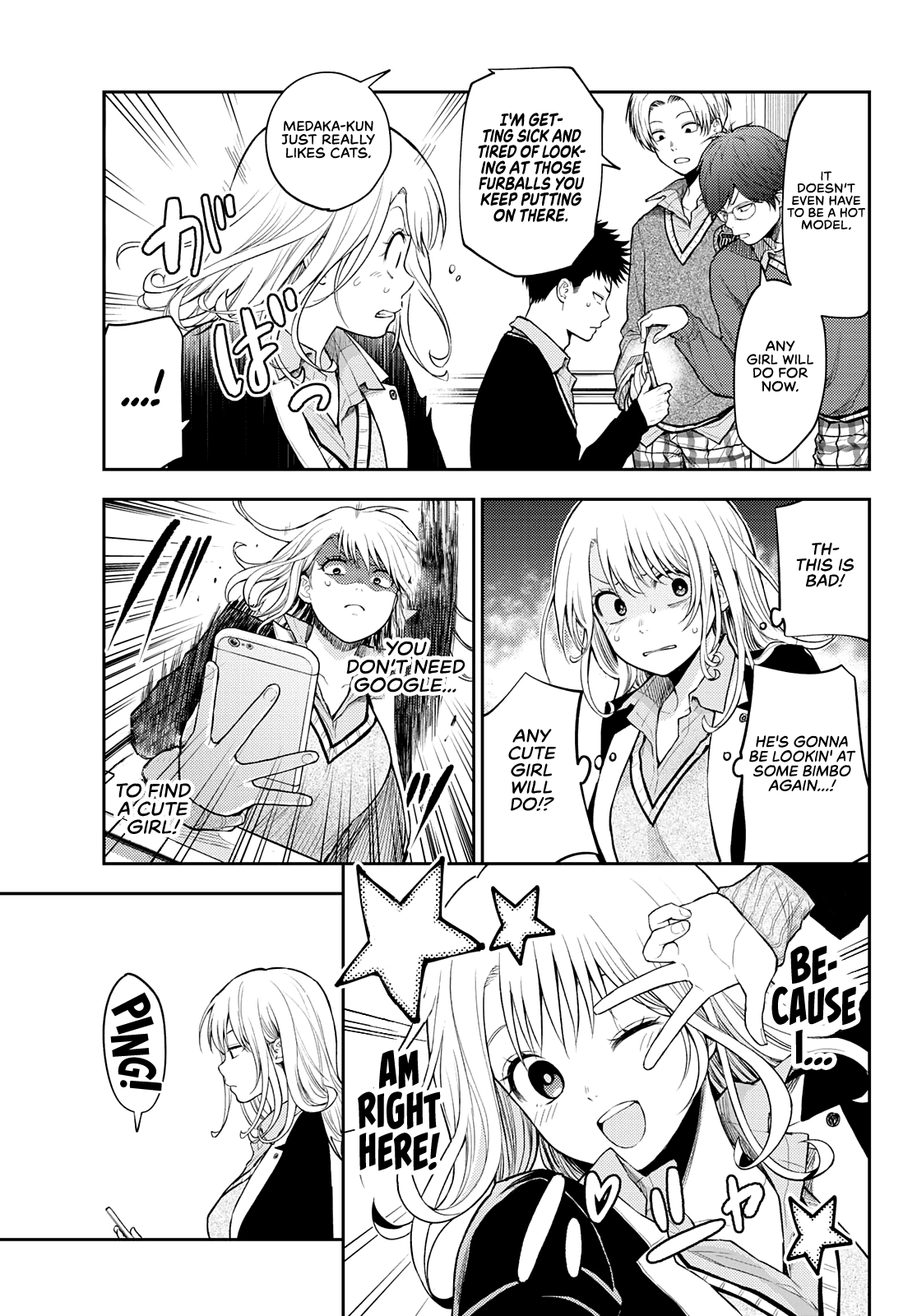 My Charms Are Wasted On Kuroiwa Medaka Chapter 24 - page 6