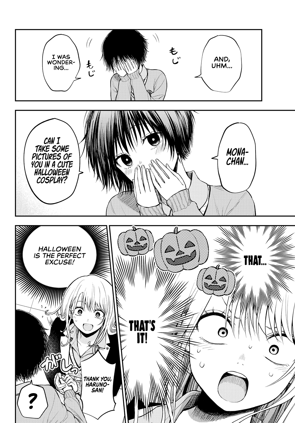 My Charms Are Wasted On Kuroiwa Medaka Chapter 24 - page 9