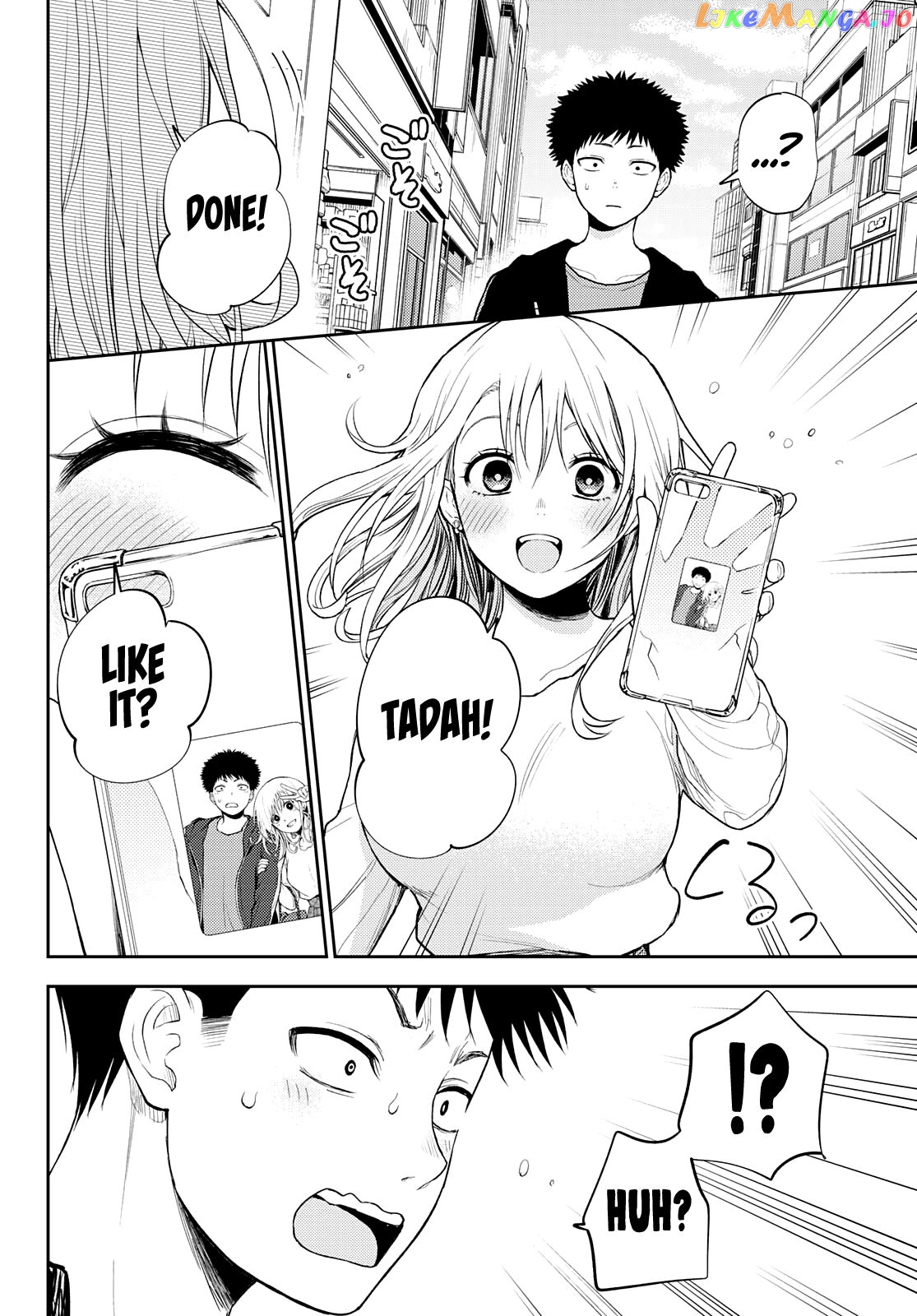 My Charms Are Wasted On Kuroiwa Medaka Chapter 50 - page 11