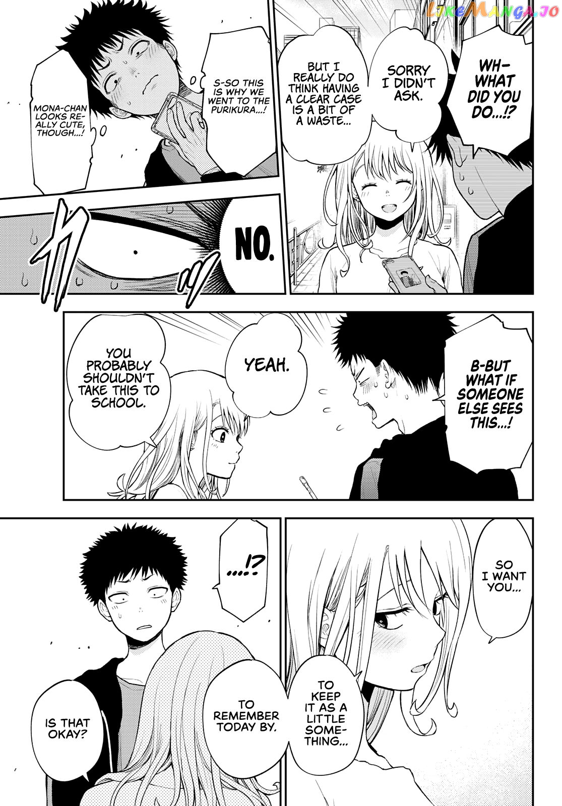 My Charms Are Wasted On Kuroiwa Medaka Chapter 50 - page 12