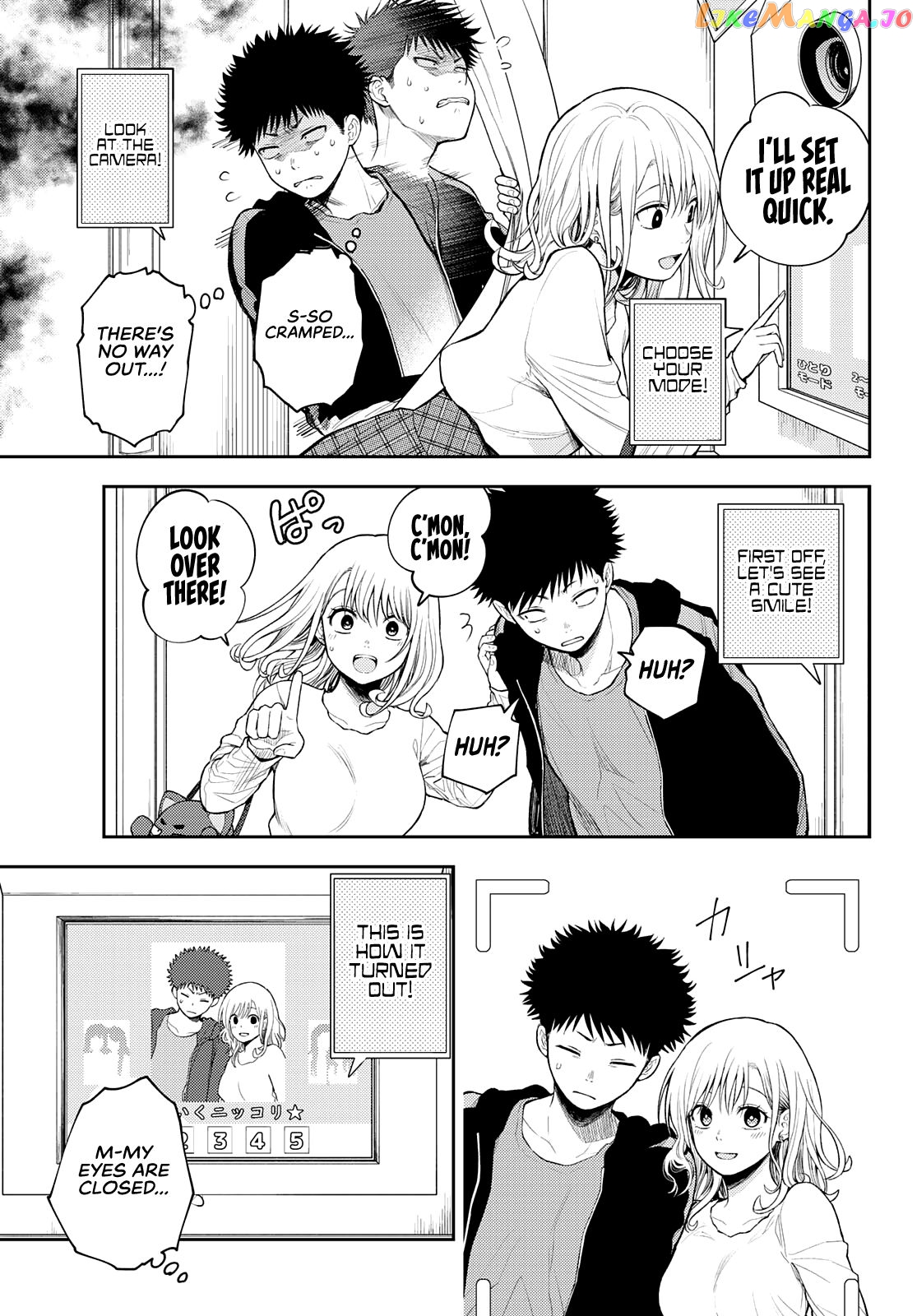 My Charms Are Wasted On Kuroiwa Medaka Chapter 50 - page 4