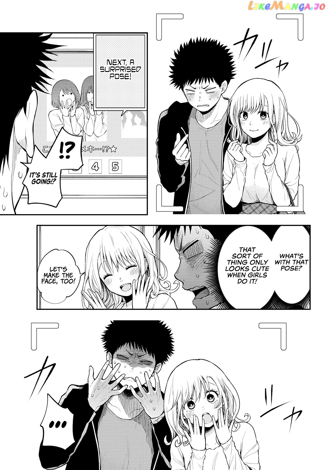 My Charms Are Wasted On Kuroiwa Medaka Chapter 50 - page 6