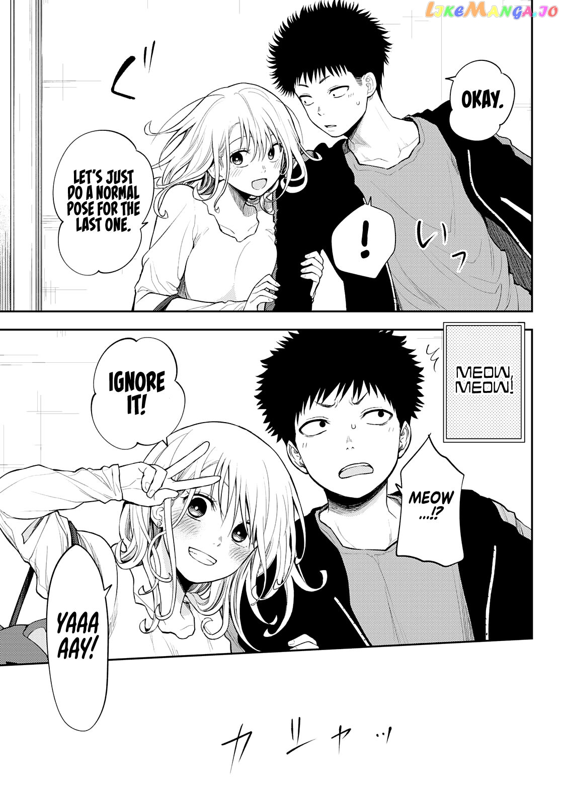 My Charms Are Wasted On Kuroiwa Medaka Chapter 50 - page 8