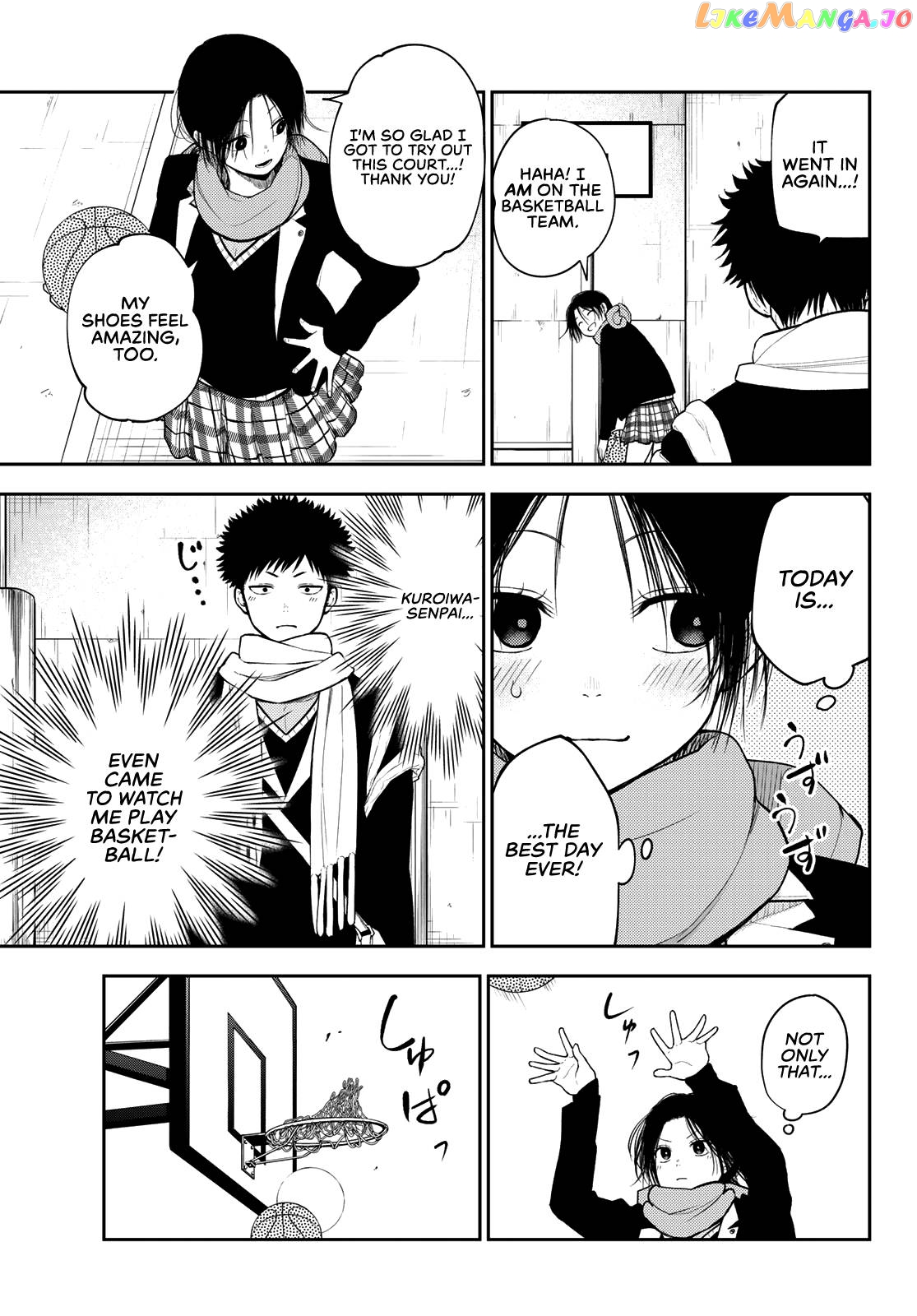 My Charms Are Wasted On Kuroiwa Medaka Chapter 87 - page 2