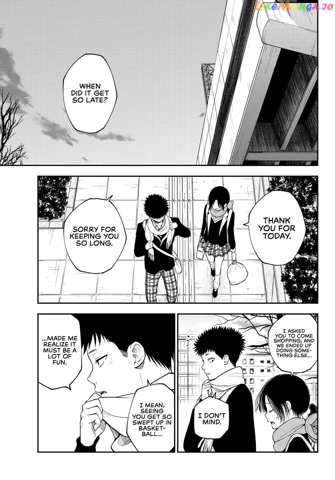 My Charms Are Wasted On Kuroiwa Medaka Chapter 87 - page 6