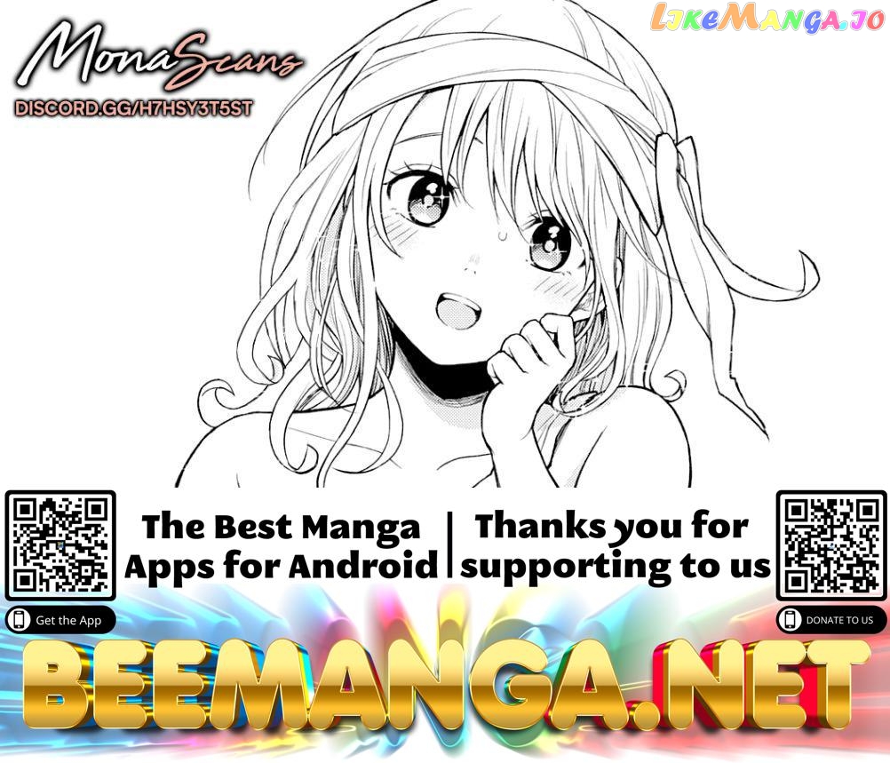 My Charms Are Wasted On Kuroiwa Medaka Chapter 25 - page 16