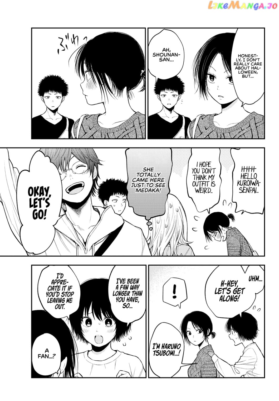 My Charms Are Wasted On Kuroiwa Medaka Chapter 25 - page 4
