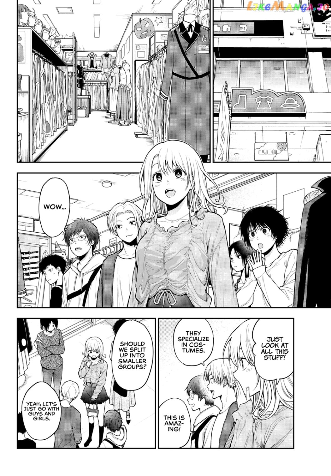 My Charms Are Wasted On Kuroiwa Medaka Chapter 25 - page 5