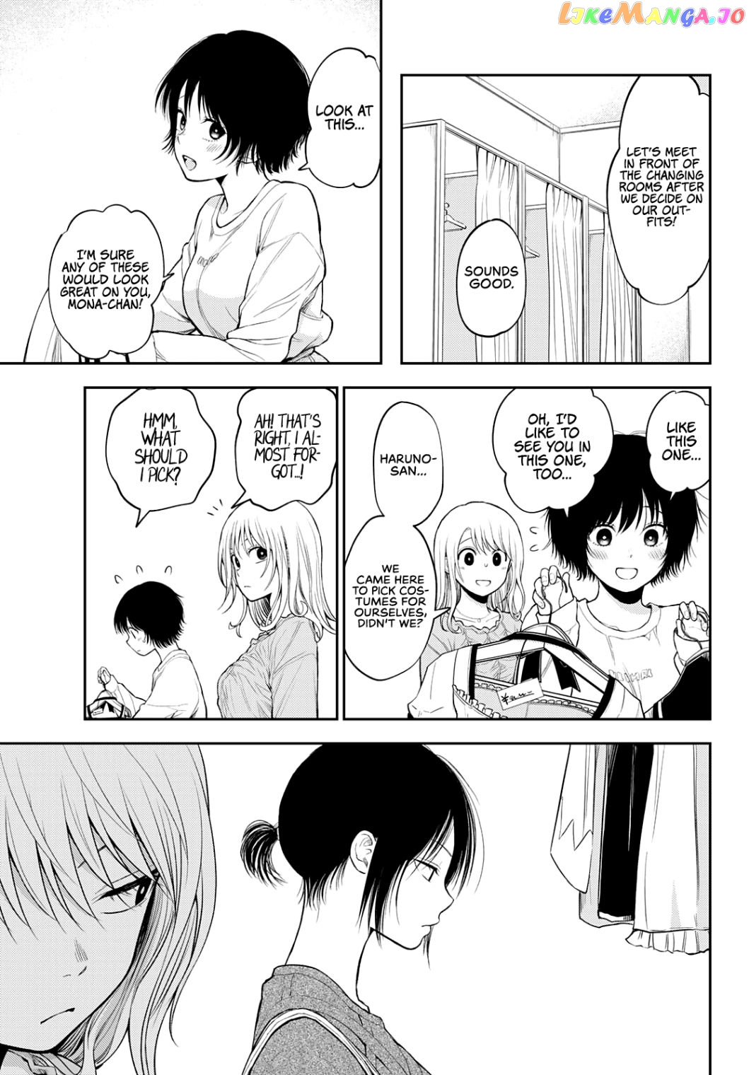 My Charms Are Wasted On Kuroiwa Medaka Chapter 25 - page 6