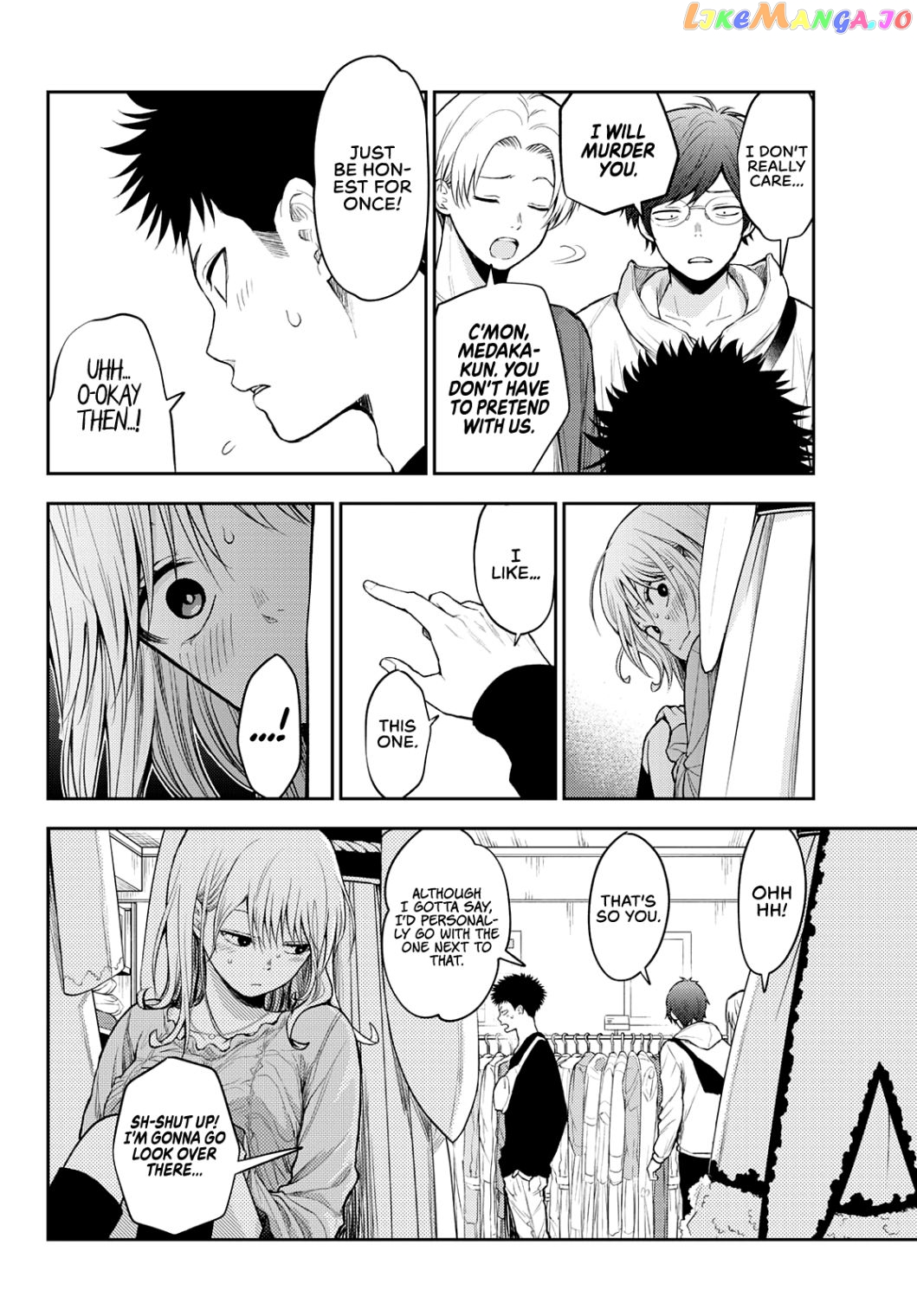 My Charms Are Wasted On Kuroiwa Medaka Chapter 25 - page 9