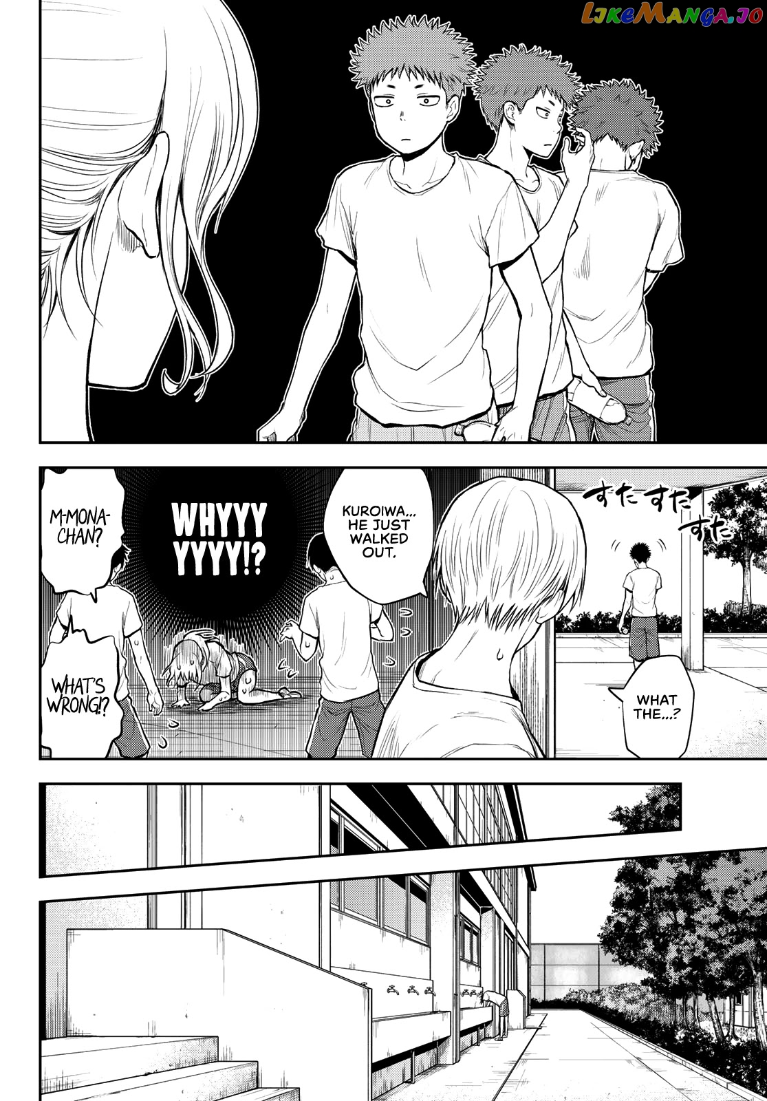 My Charms Are Wasted On Kuroiwa Medaka Chapter 2 - page 13