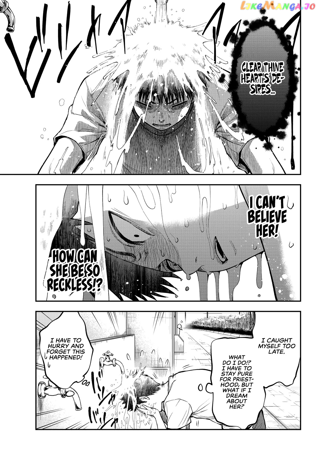 My Charms Are Wasted On Kuroiwa Medaka Chapter 2 - page 14