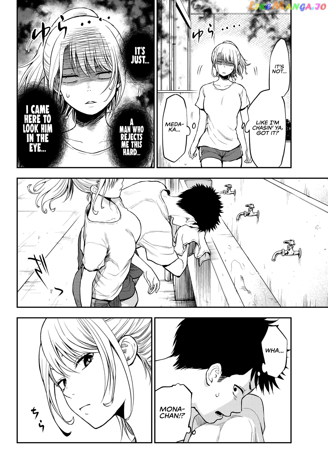 My Charms Are Wasted On Kuroiwa Medaka Chapter 2 - page 15