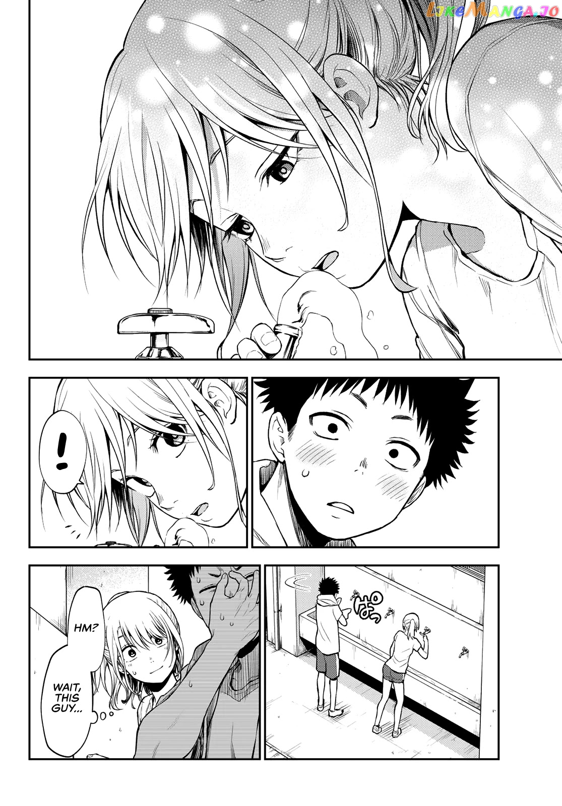 My Charms Are Wasted On Kuroiwa Medaka Chapter 2 - page 17