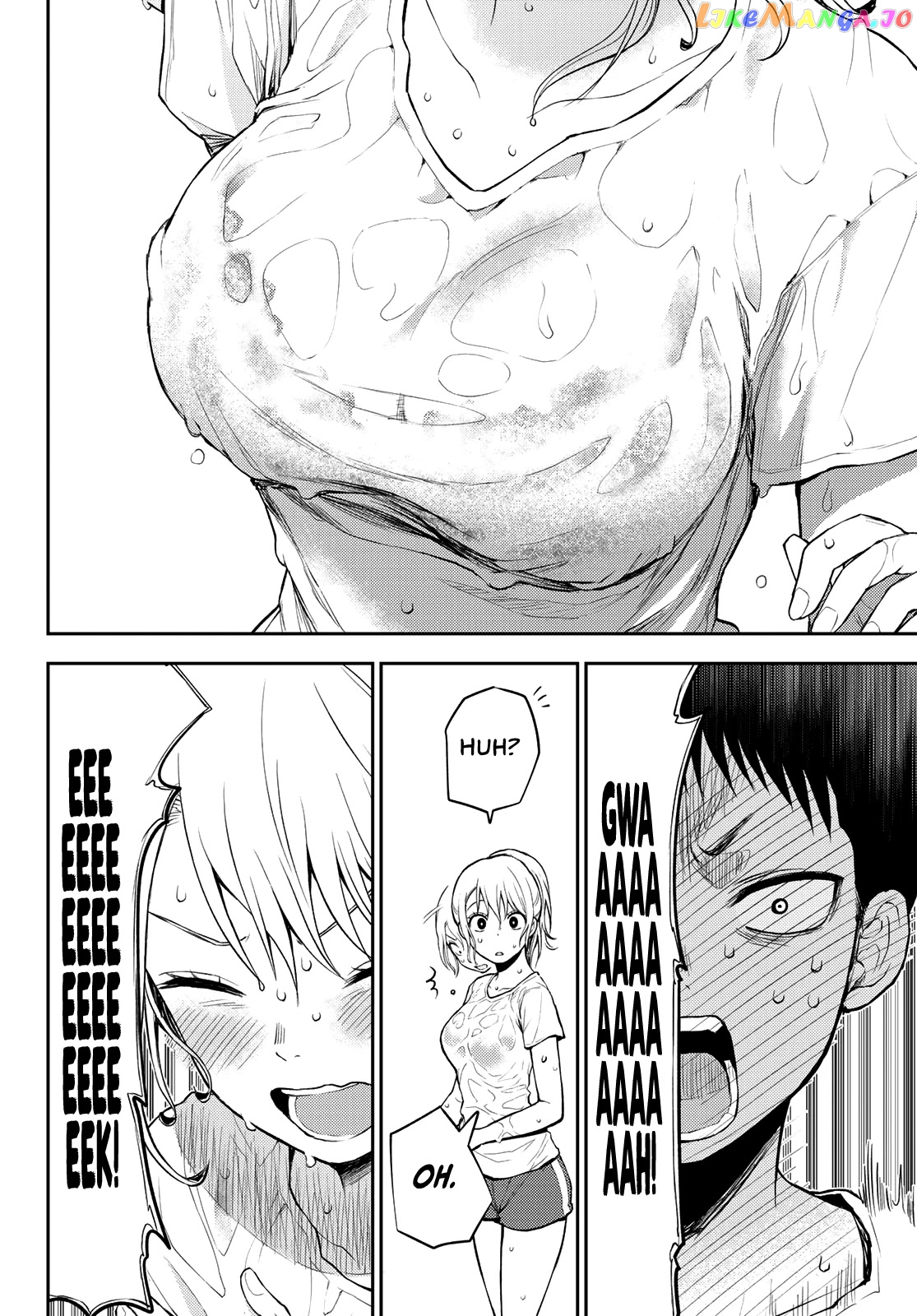 My Charms Are Wasted On Kuroiwa Medaka Chapter 2 - page 19