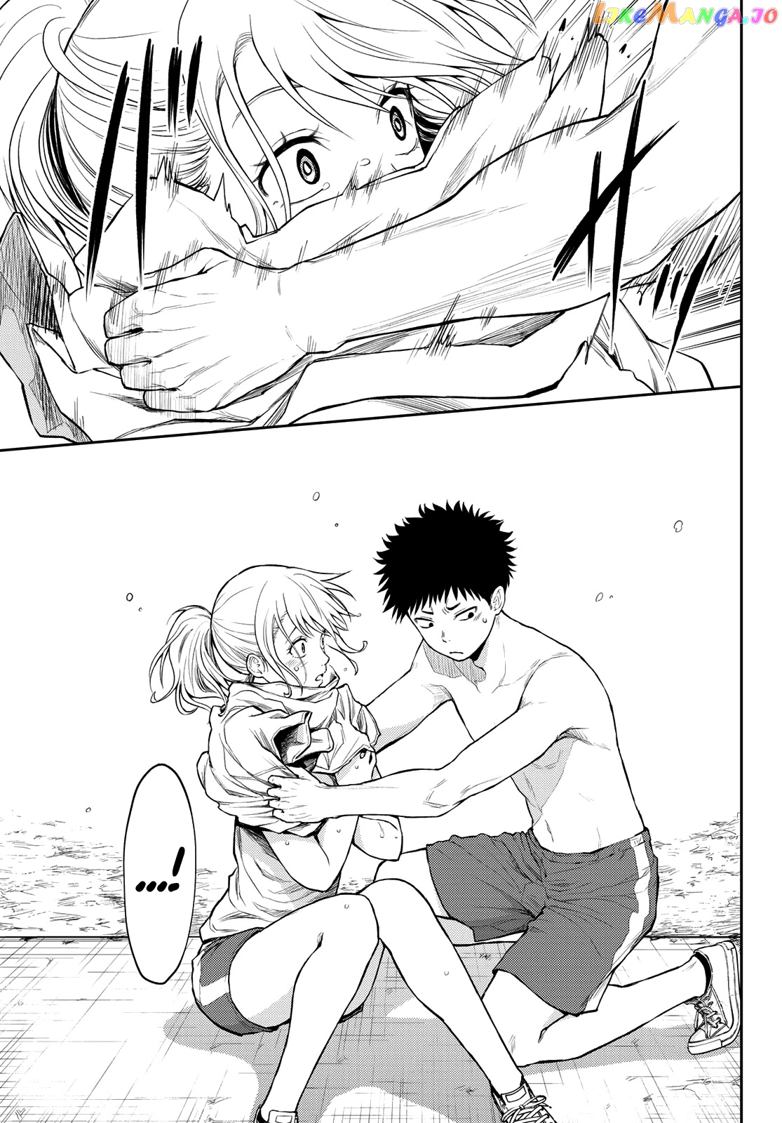 My Charms Are Wasted On Kuroiwa Medaka Chapter 2 - page 22
