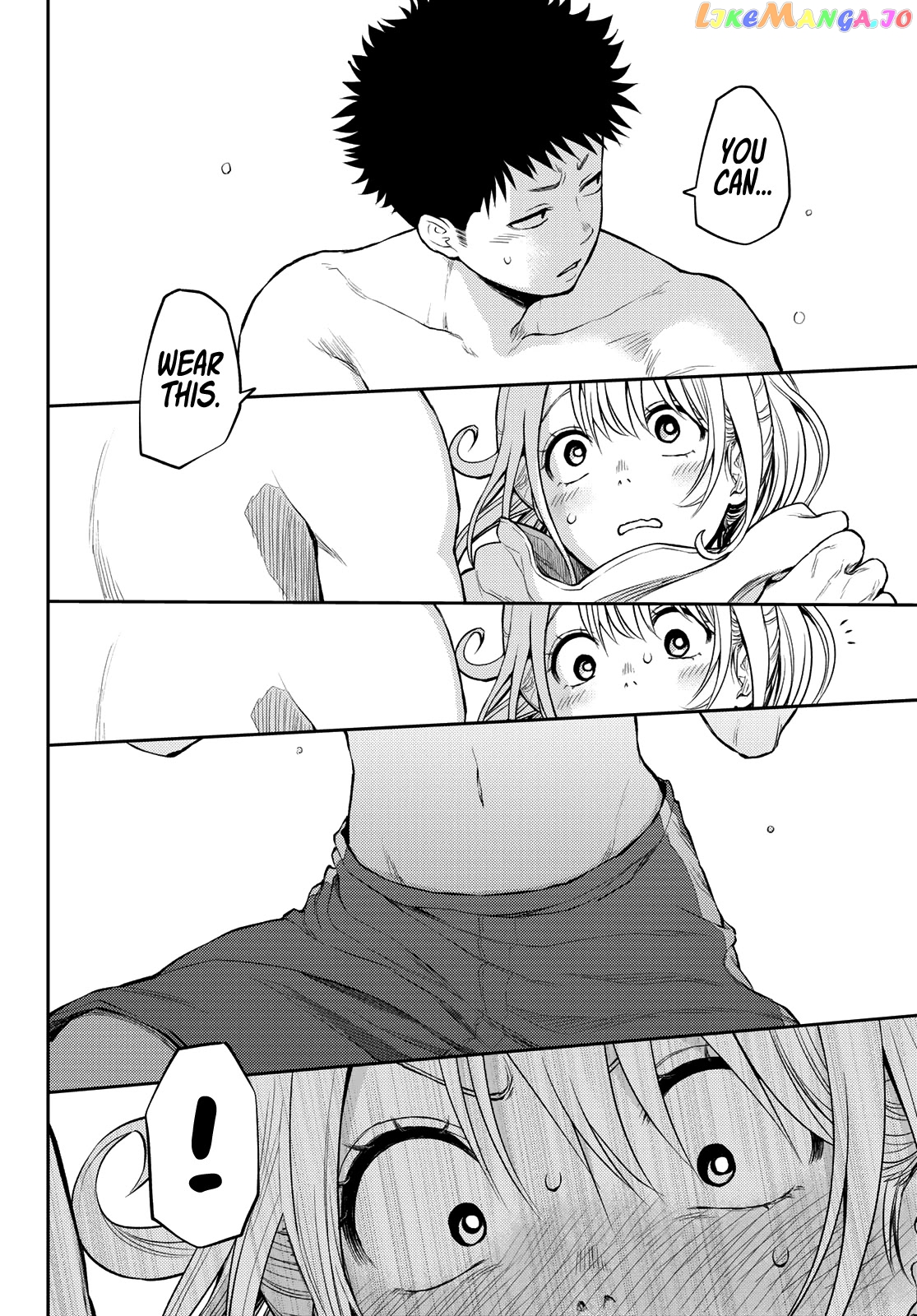 My Charms Are Wasted On Kuroiwa Medaka Chapter 2 - page 23