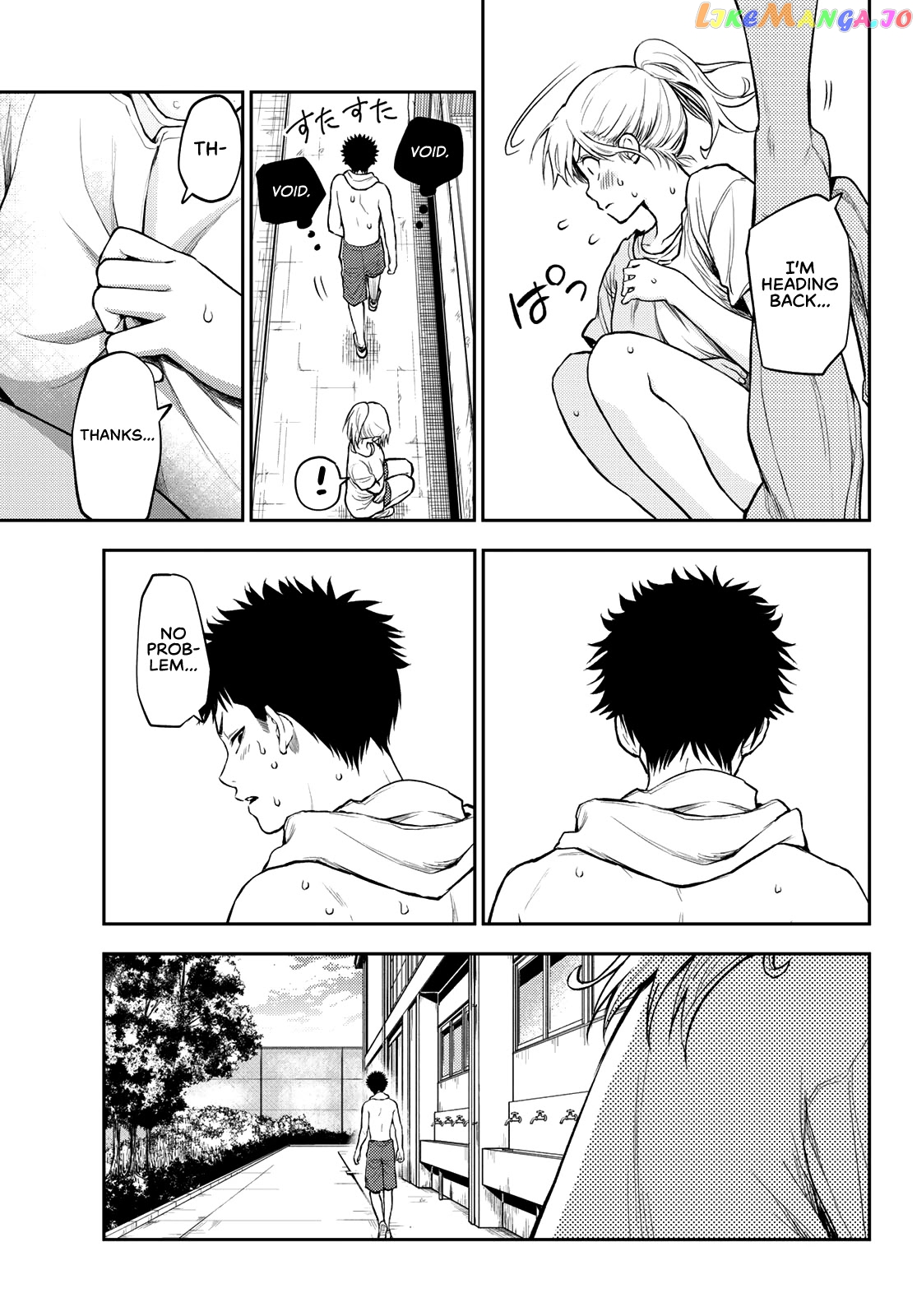 My Charms Are Wasted On Kuroiwa Medaka Chapter 2 - page 24
