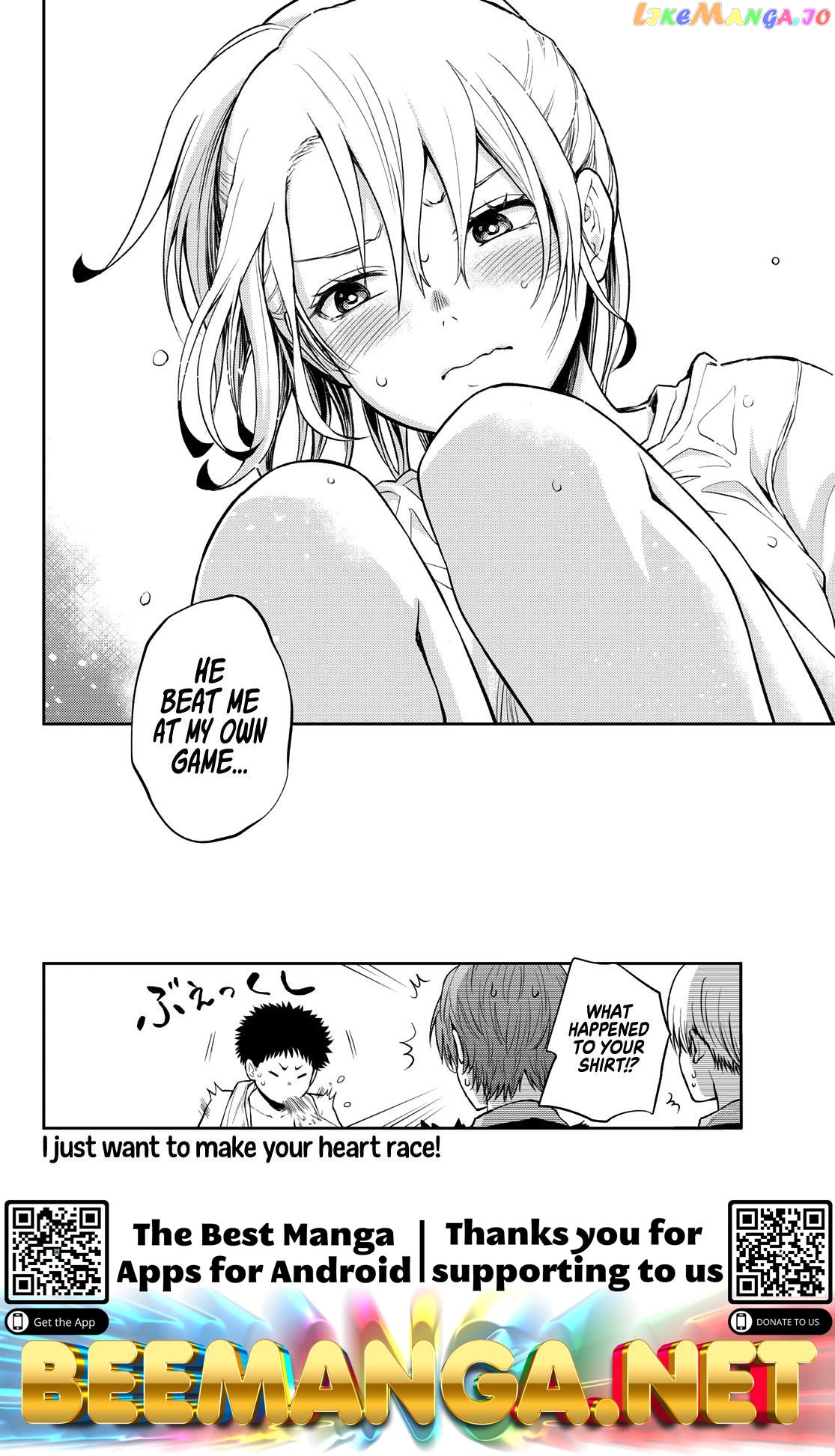 My Charms Are Wasted On Kuroiwa Medaka Chapter 2 - page 25